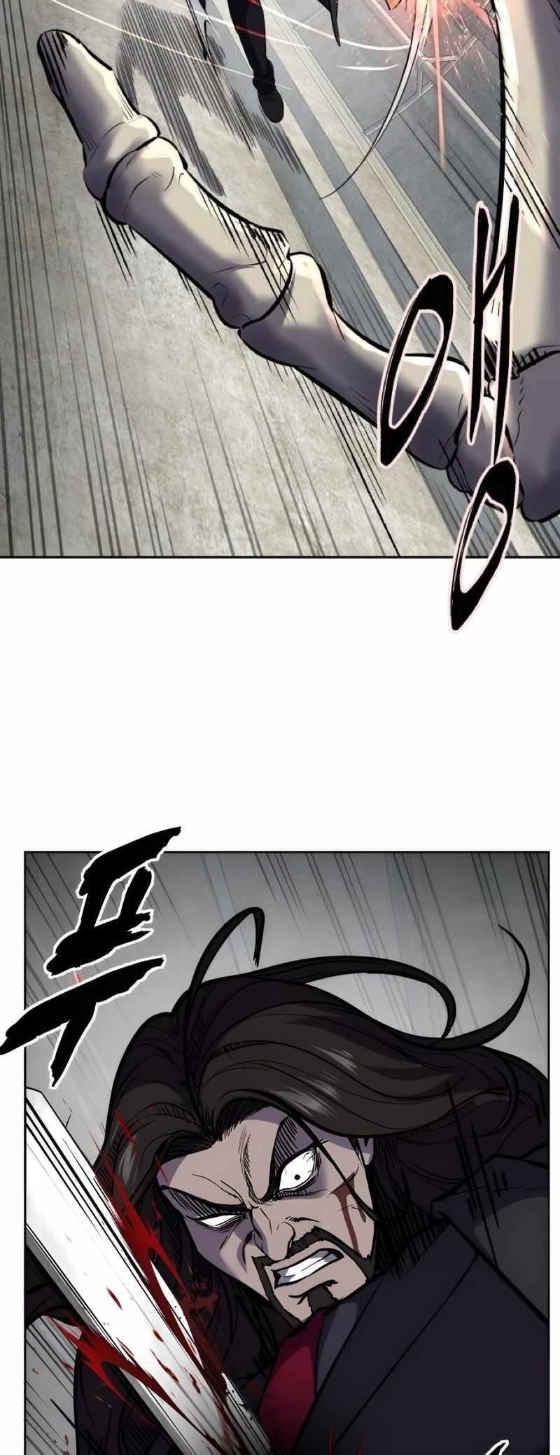 The Boy Of Death Chapter 251 - Page 71 in English