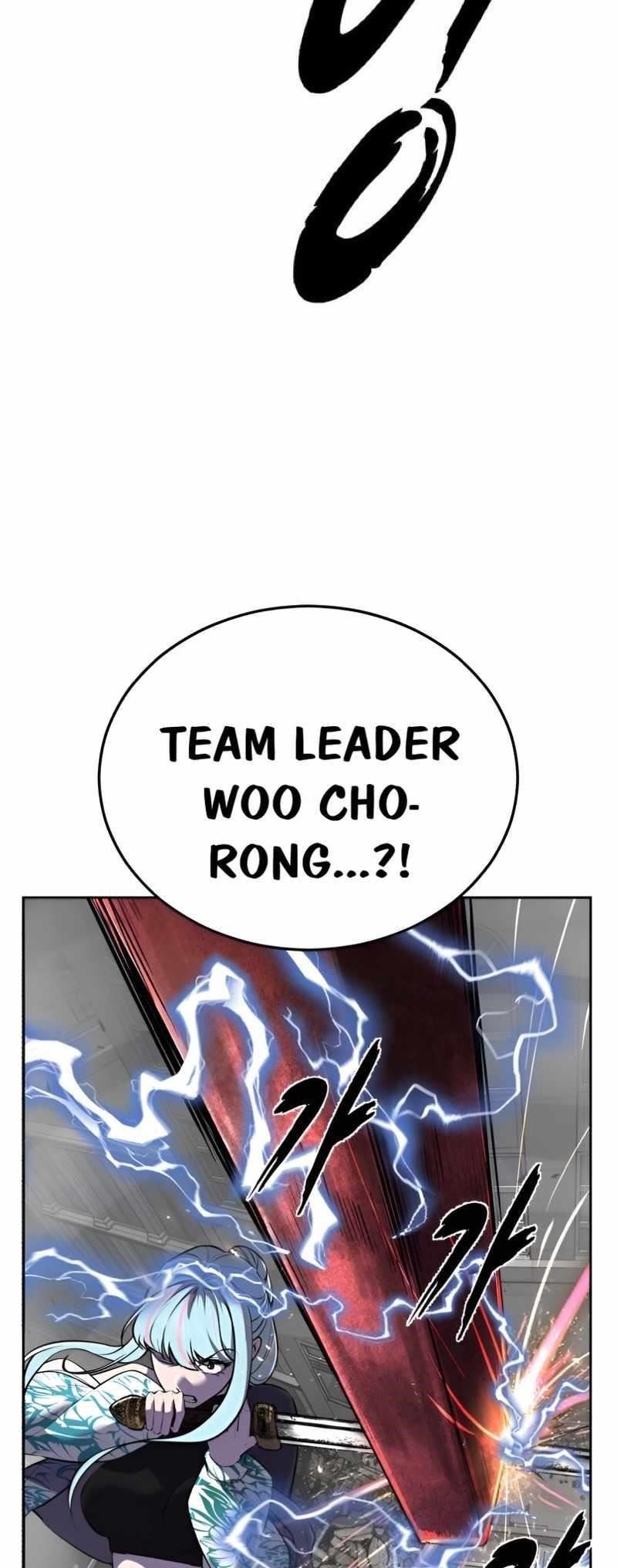 The Boy Of Death Chapter 252 - Page 18 in English