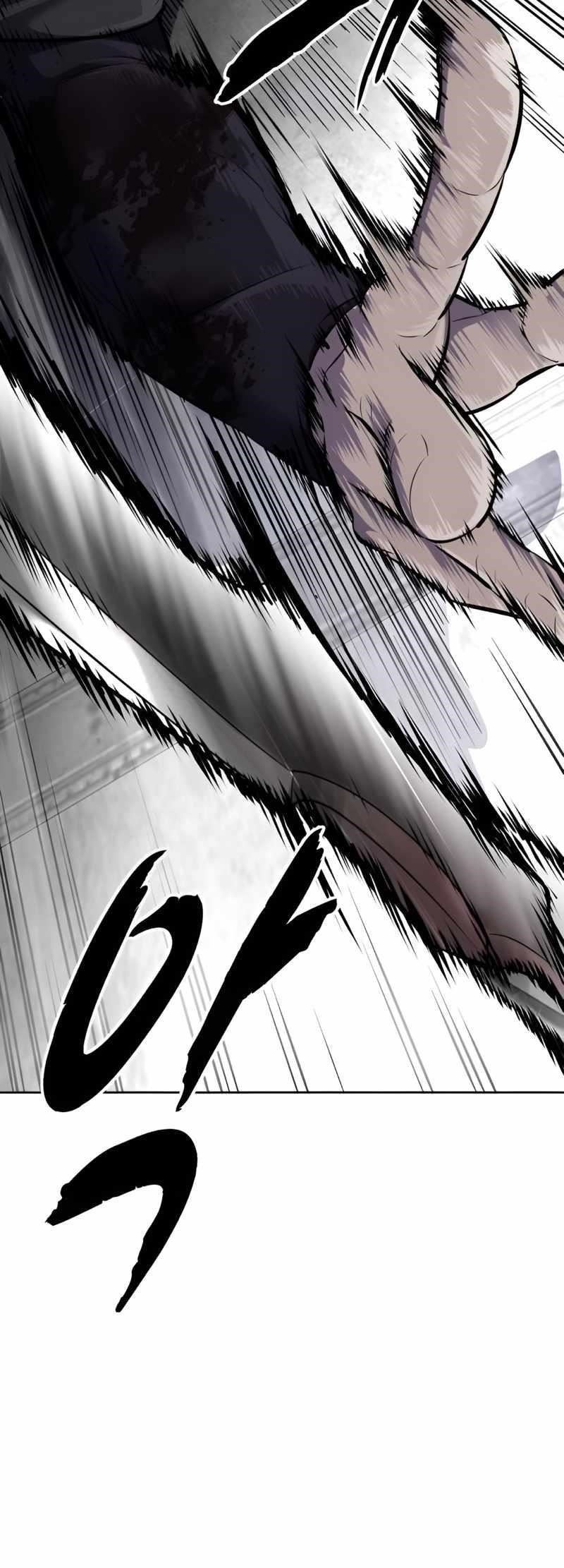 The Boy Of Death Chapter 252 - Page 39 in English