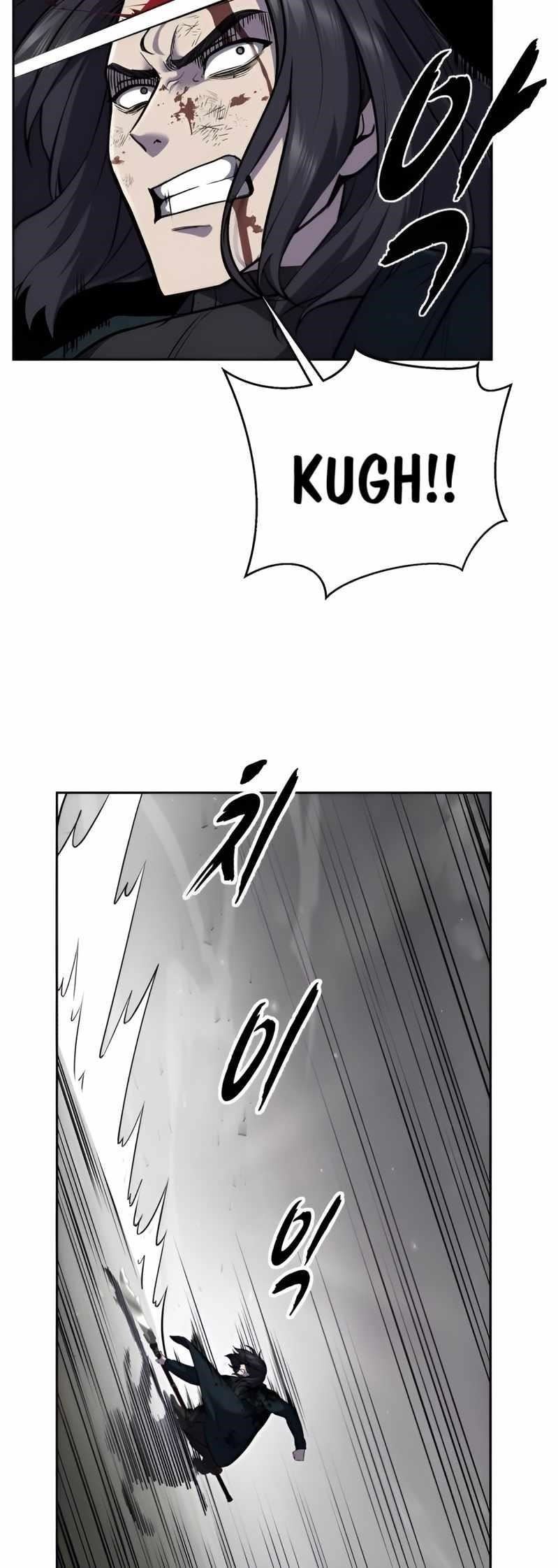The Boy Of Death Chapter 252 - Page 45 in English
