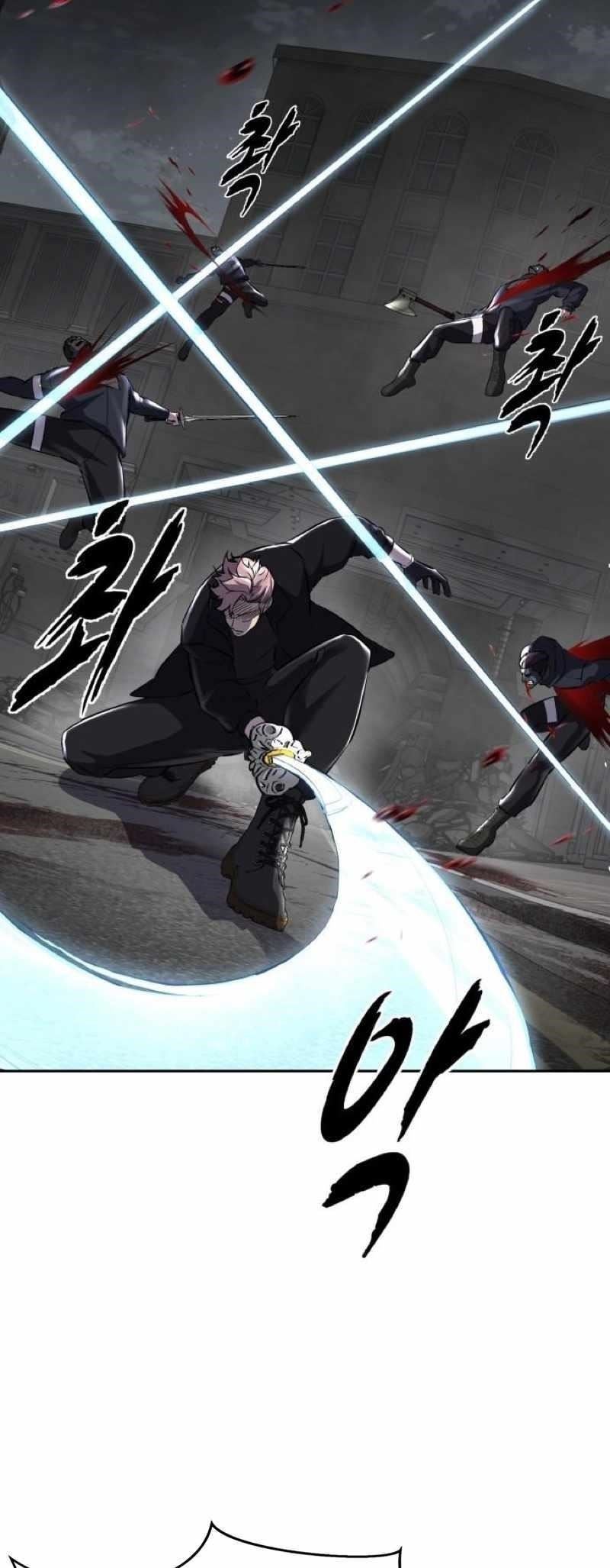 The Boy Of Death Chapter 252 - Page 7 in English
