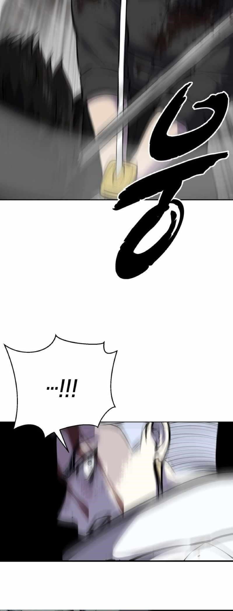 The Boy Of Death Chapter 252 - Page 82 in English