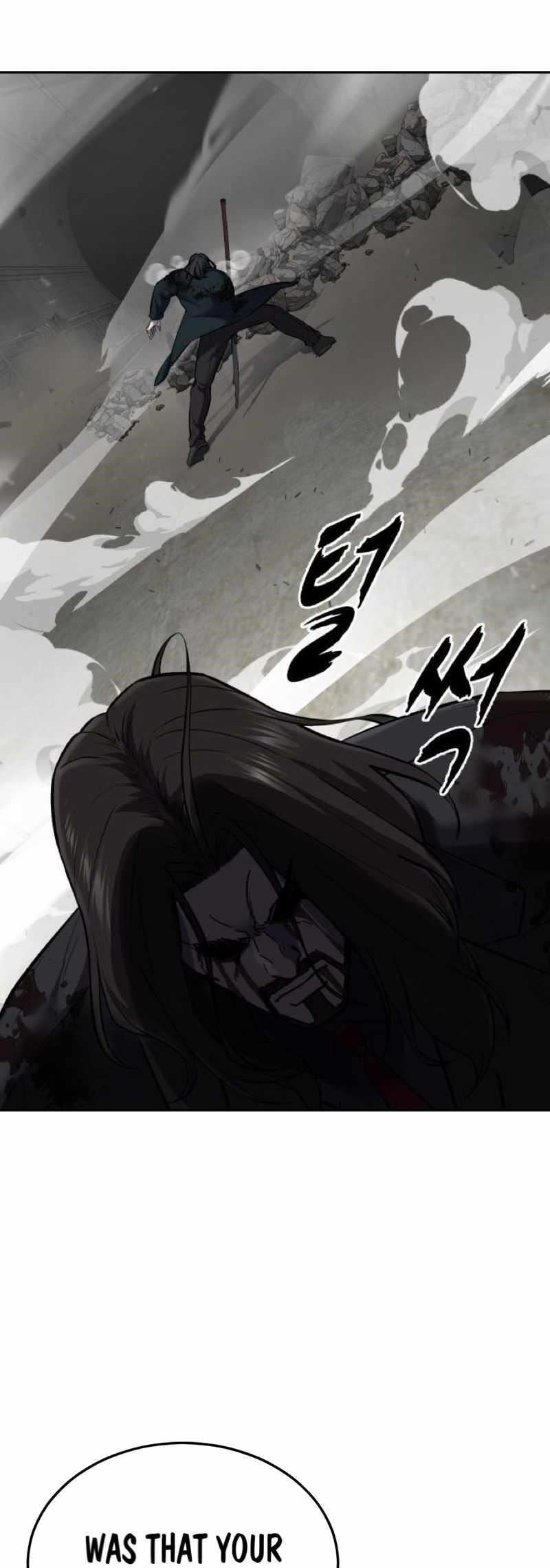 The Boy Of Death Chapter 252 - Page 86 in English