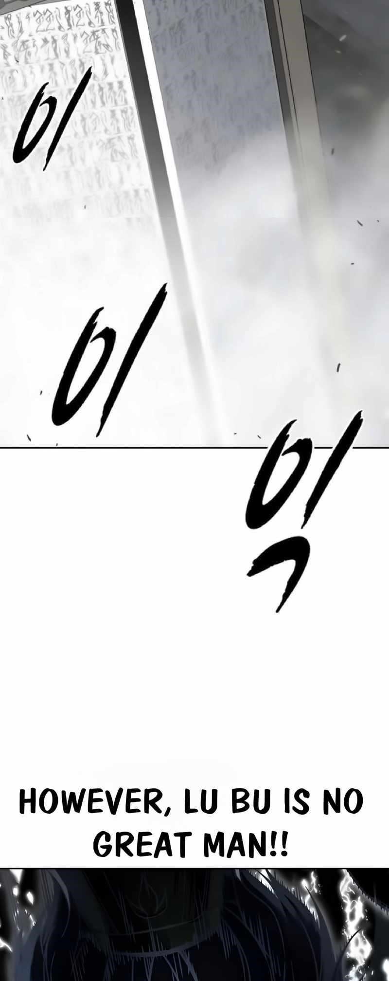 The Boy Of Death Chapter 253 - Page 93 in English