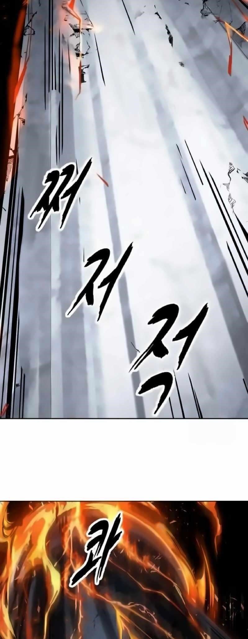 The Boy Of Death Chapter 253 - Page 97 in English