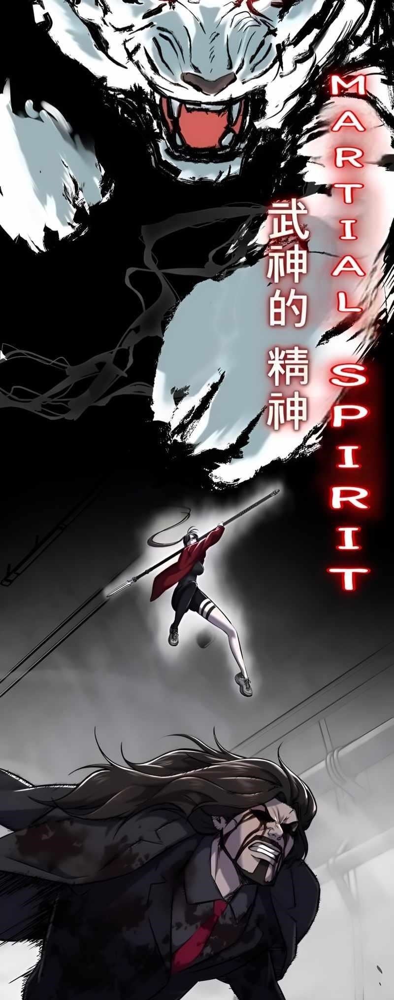 The Boy Of Death Chapter 254 - Page 101 in English