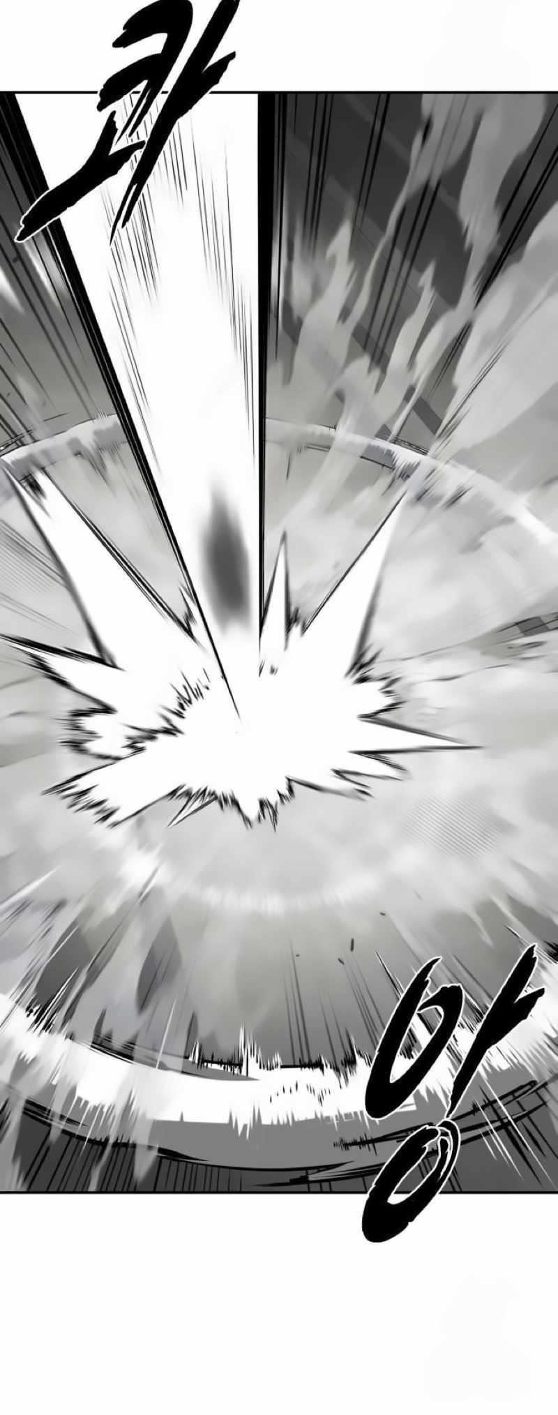 The Boy Of Death Chapter 254 - Page 103 in English