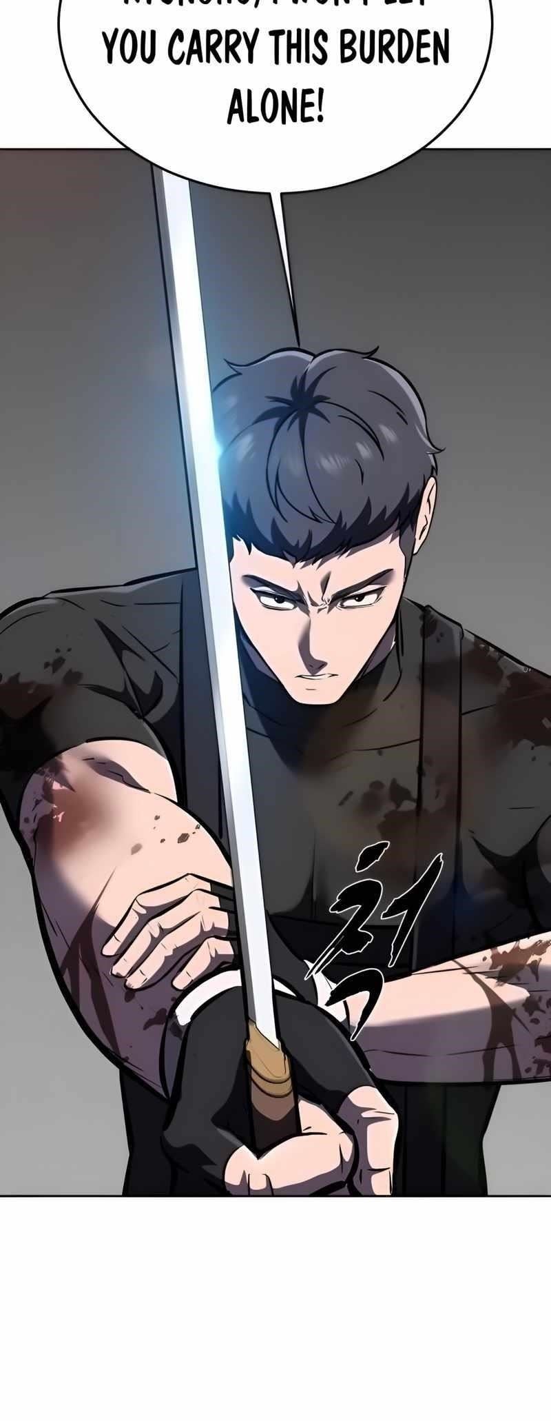 The Boy Of Death Chapter 254 - Page 119 in English