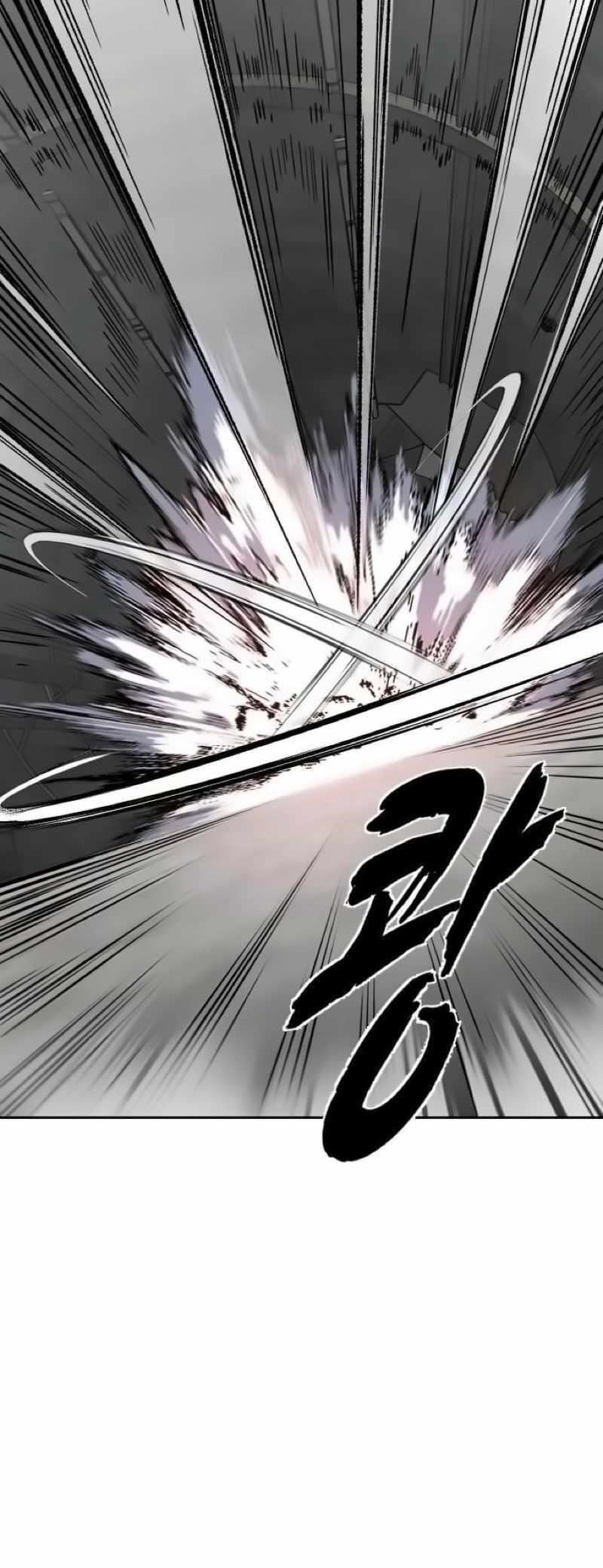 The Boy Of Death Chapter 254 - Page 130 in English