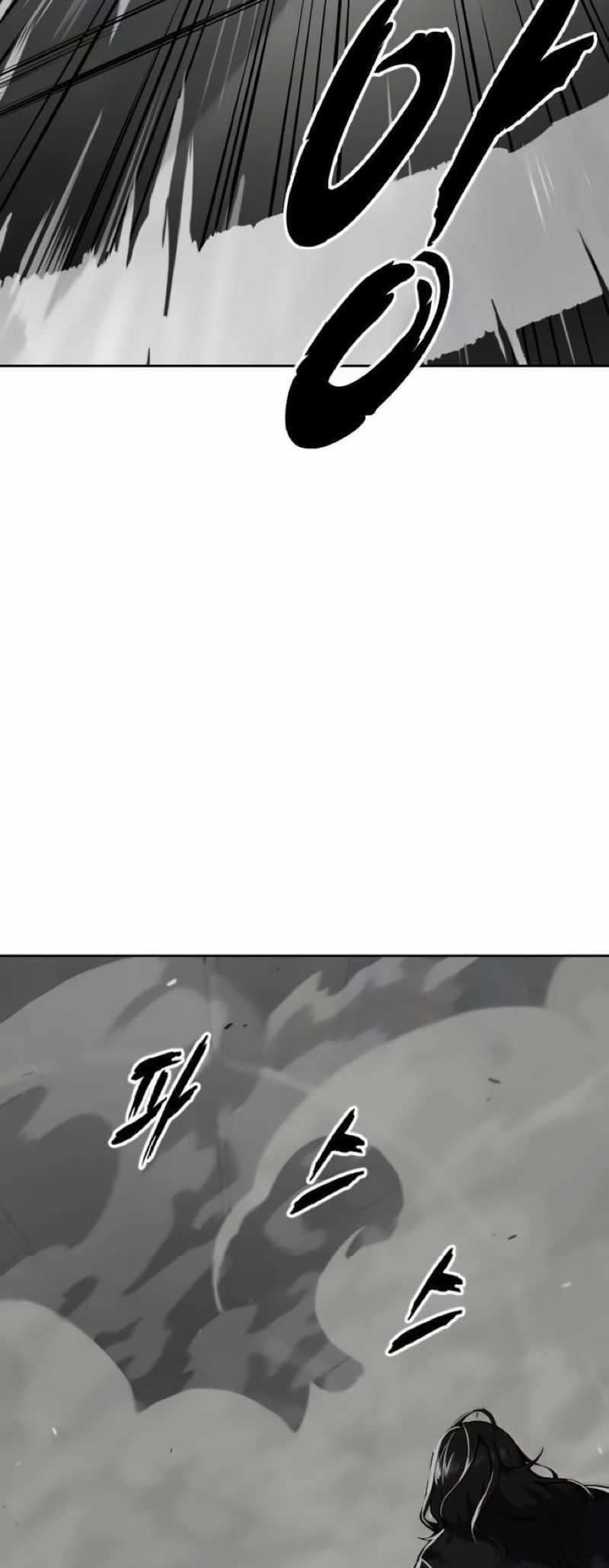 The Boy Of Death Chapter 254 - Page 18 in English
