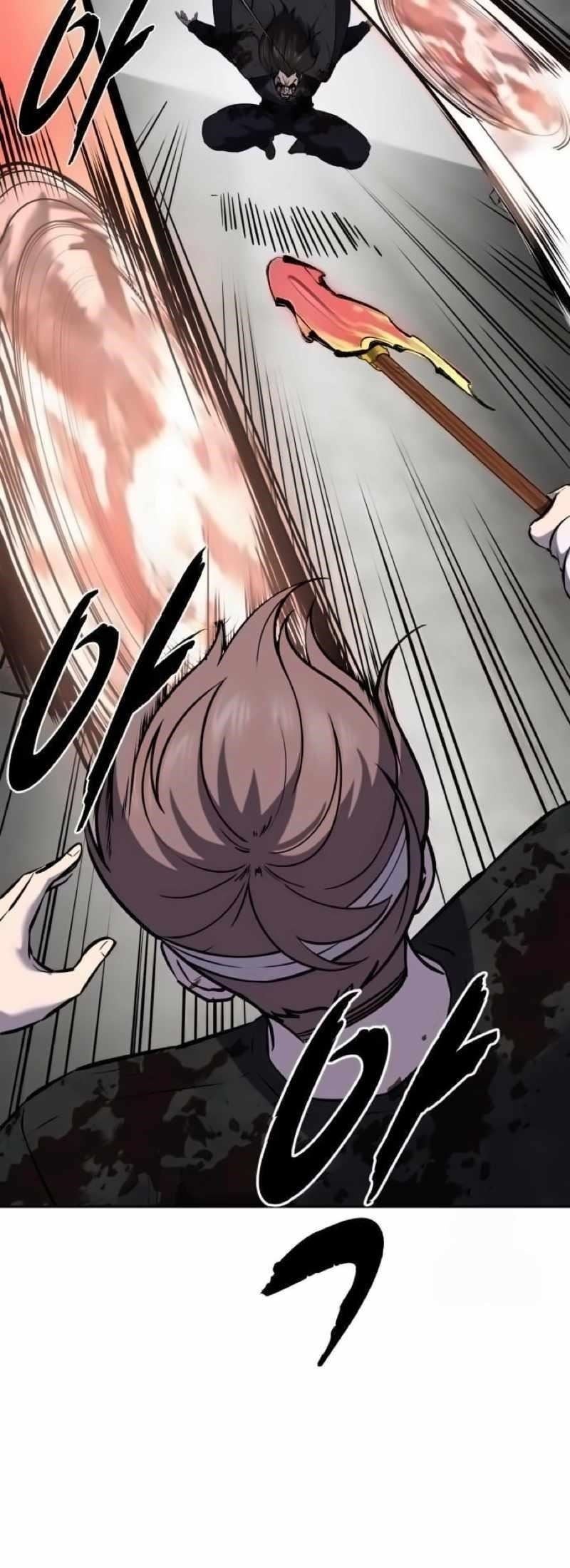 The Boy Of Death Chapter 254 - Page 57 in English