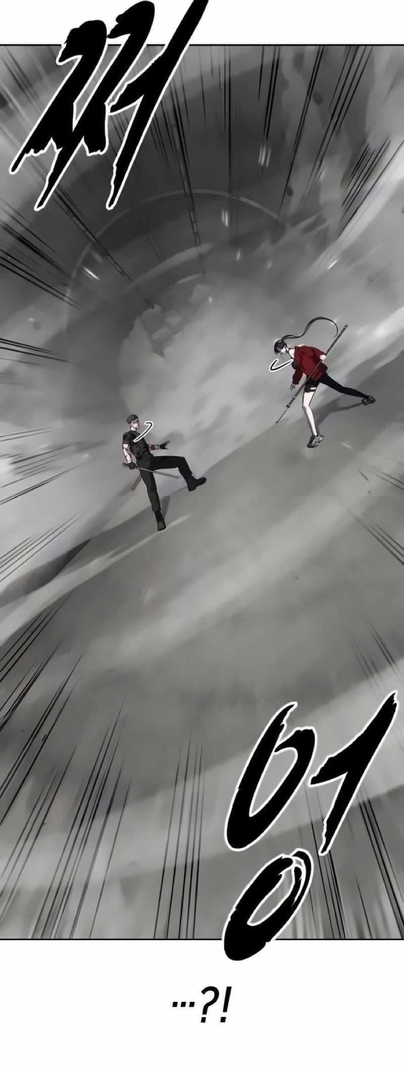 The Boy Of Death Chapter 254 - Page 6 in English