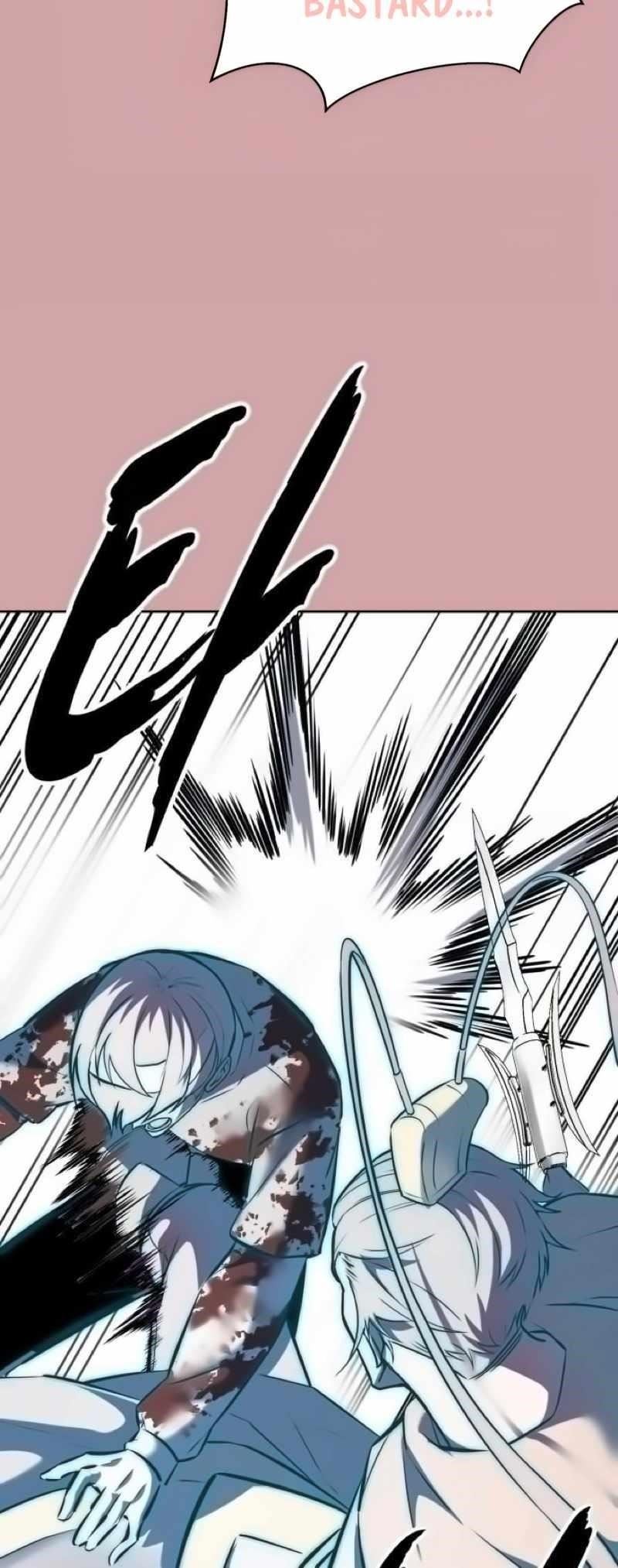 The Boy Of Death Chapter 254 - Page 71 in English