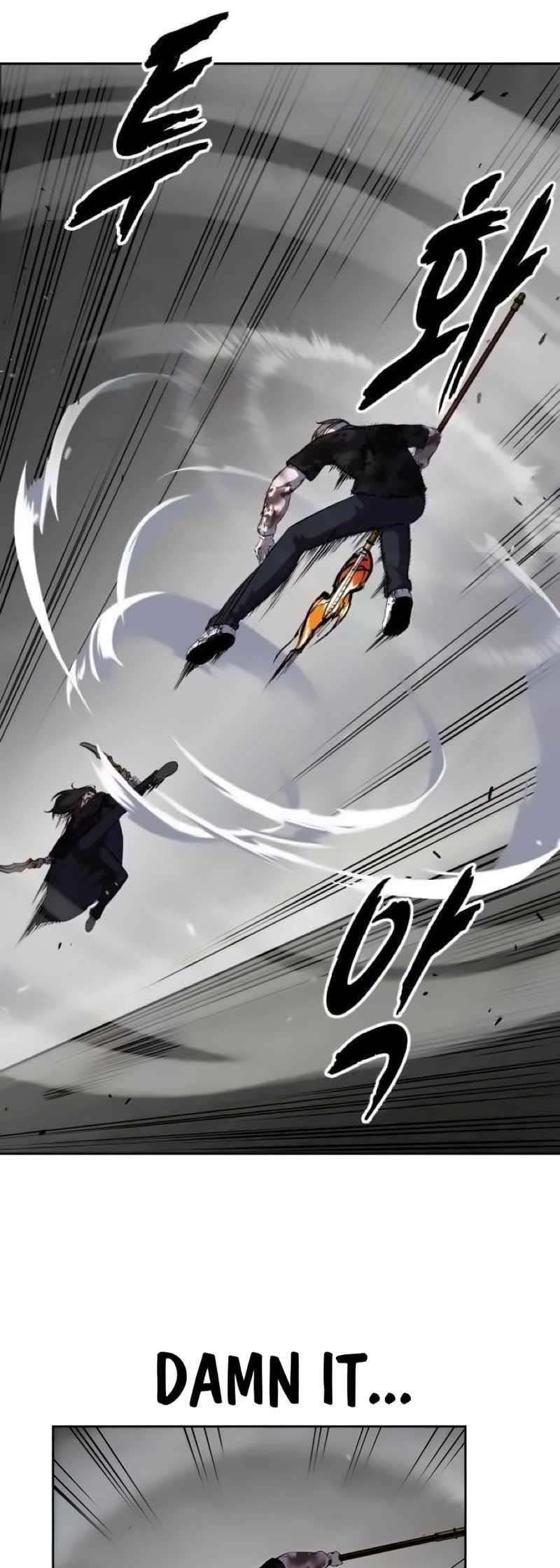 The Boy Of Death Chapter 254 - Page 73 in English