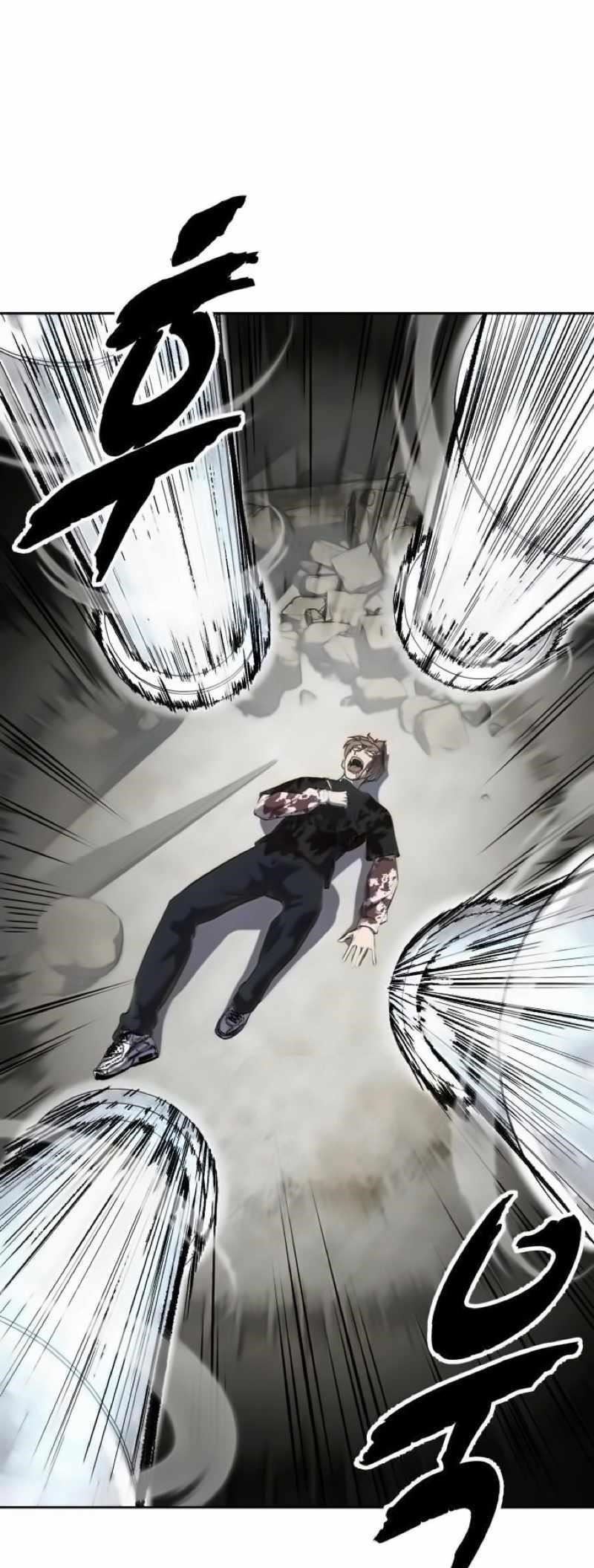 The Boy Of Death Chapter 255 - Page 12 in English