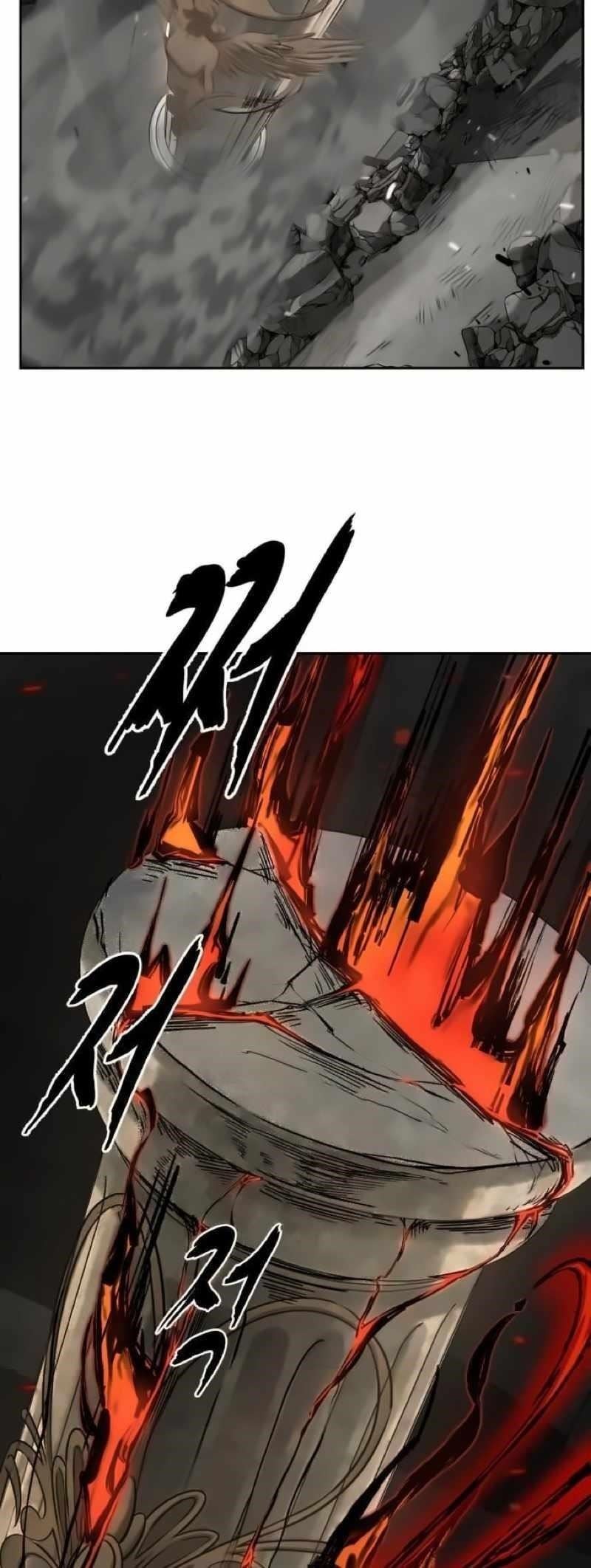 The Boy Of Death Chapter 255 - Page 56 in English