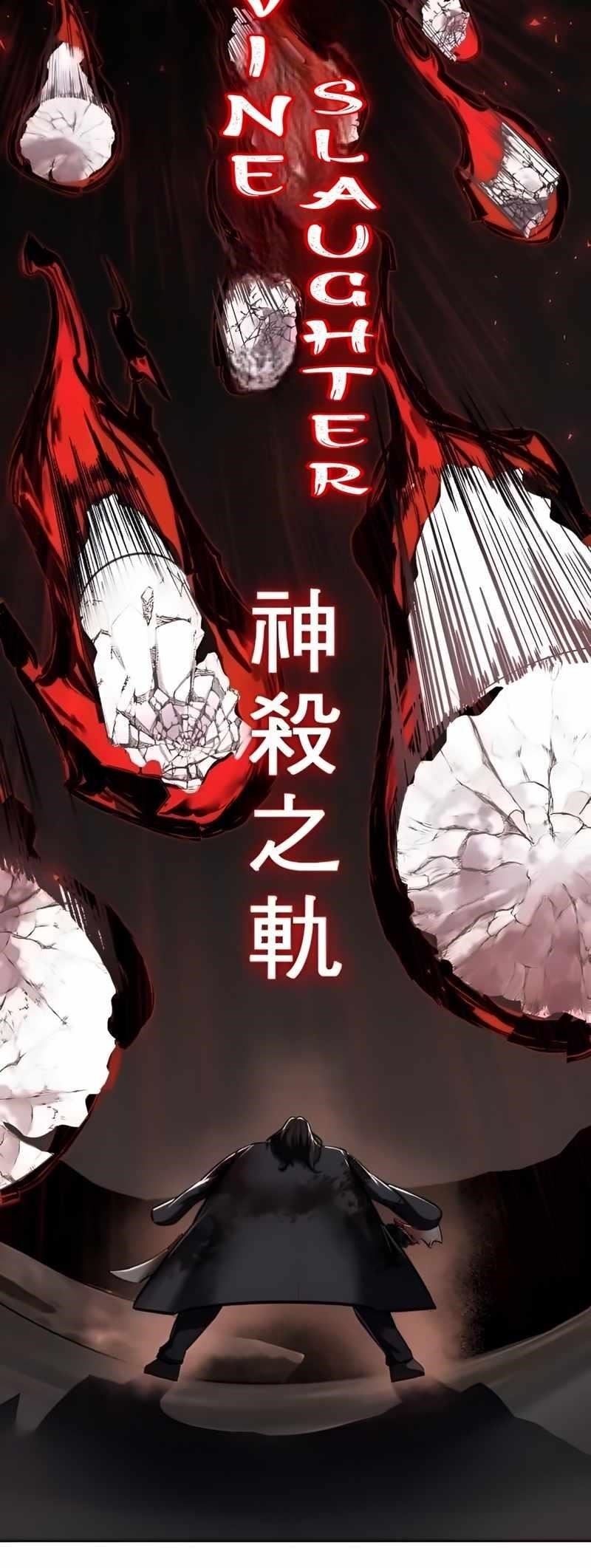 The Boy Of Death Chapter 255 - Page 63 in English
