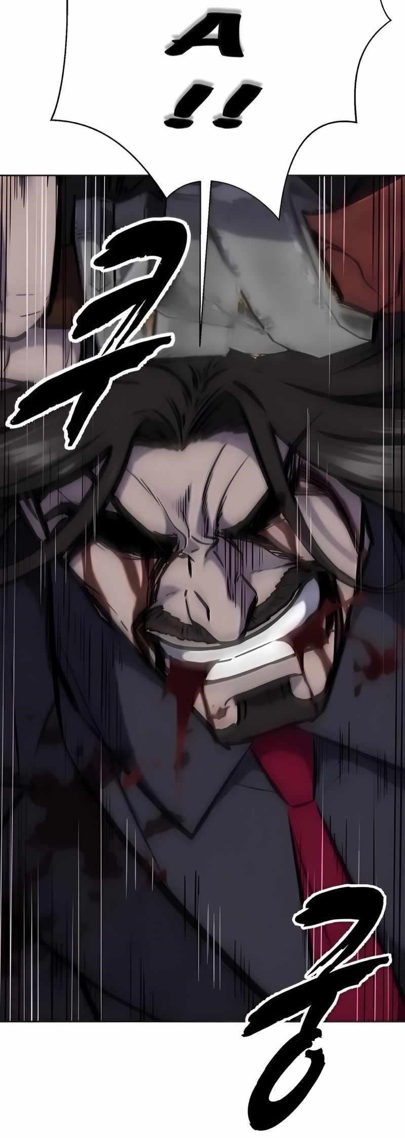 The Boy Of Death Chapter 255 - Page 71 in English