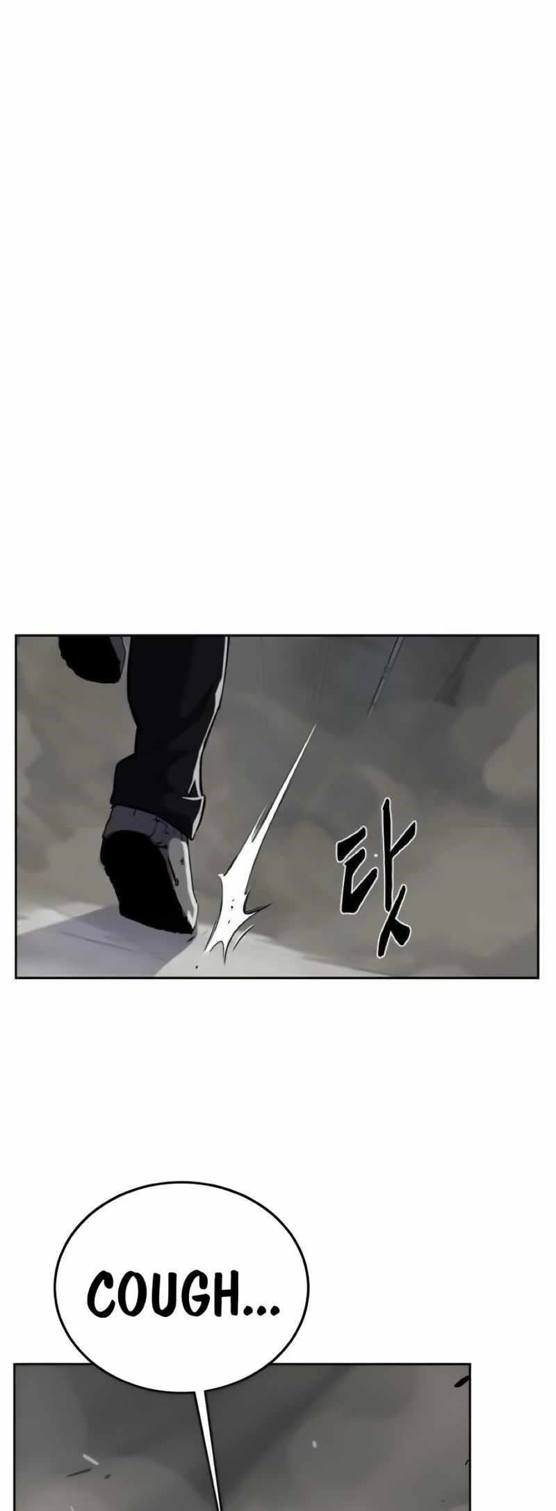 The Boy Of Death Chapter 255 - Page 72 in English