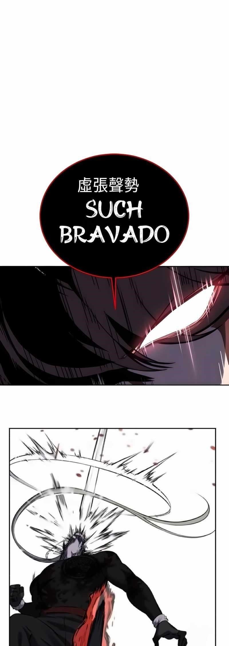 The Boy Of Death Chapter 256 - Page 104 in English