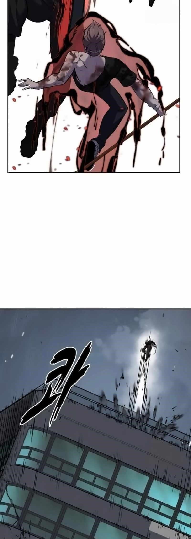 The Boy Of Death Chapter 256 - Page 105 in English