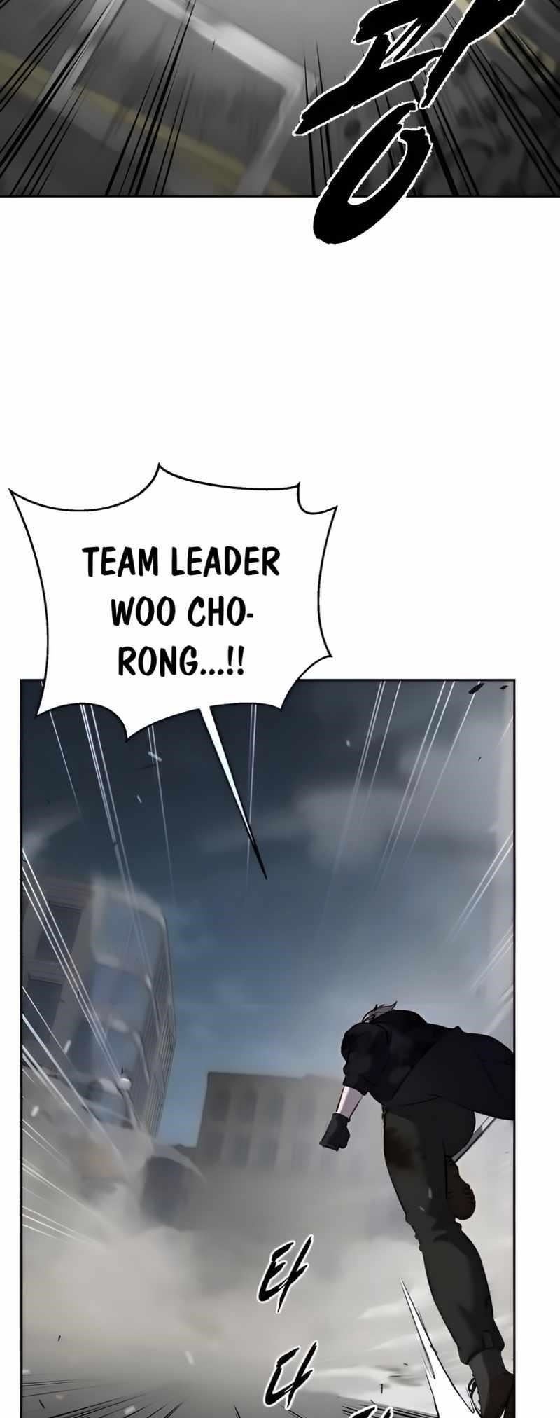 The Boy Of Death Chapter 256 - Page 20 in English