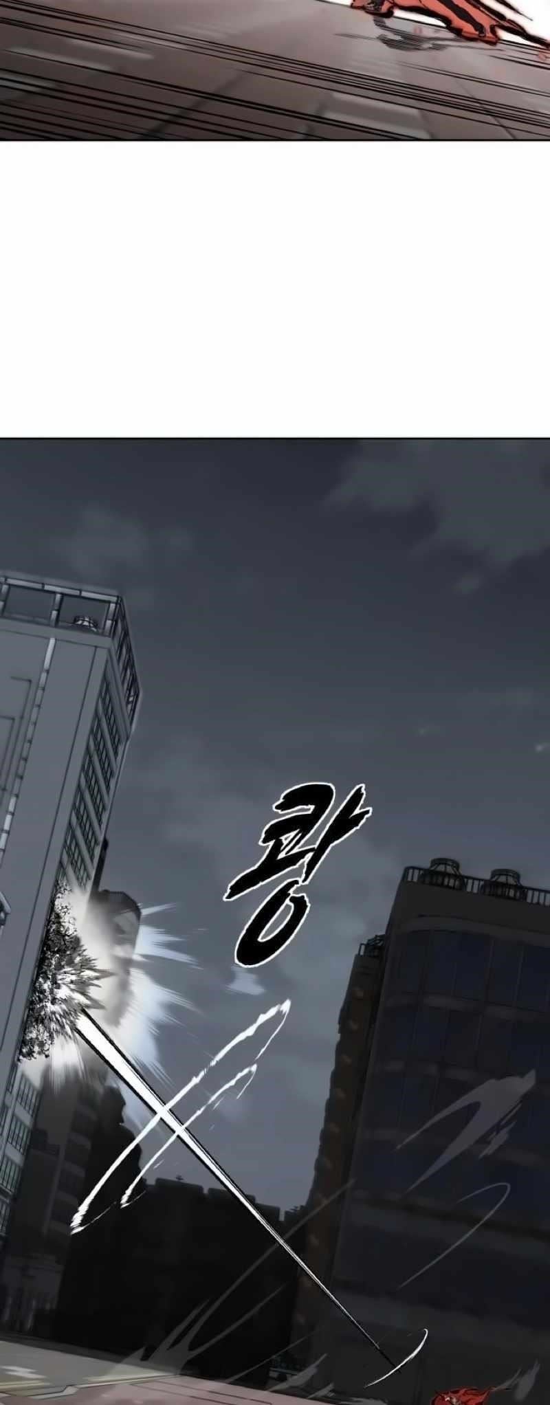 The Boy Of Death Chapter 256 - Page 34 in English