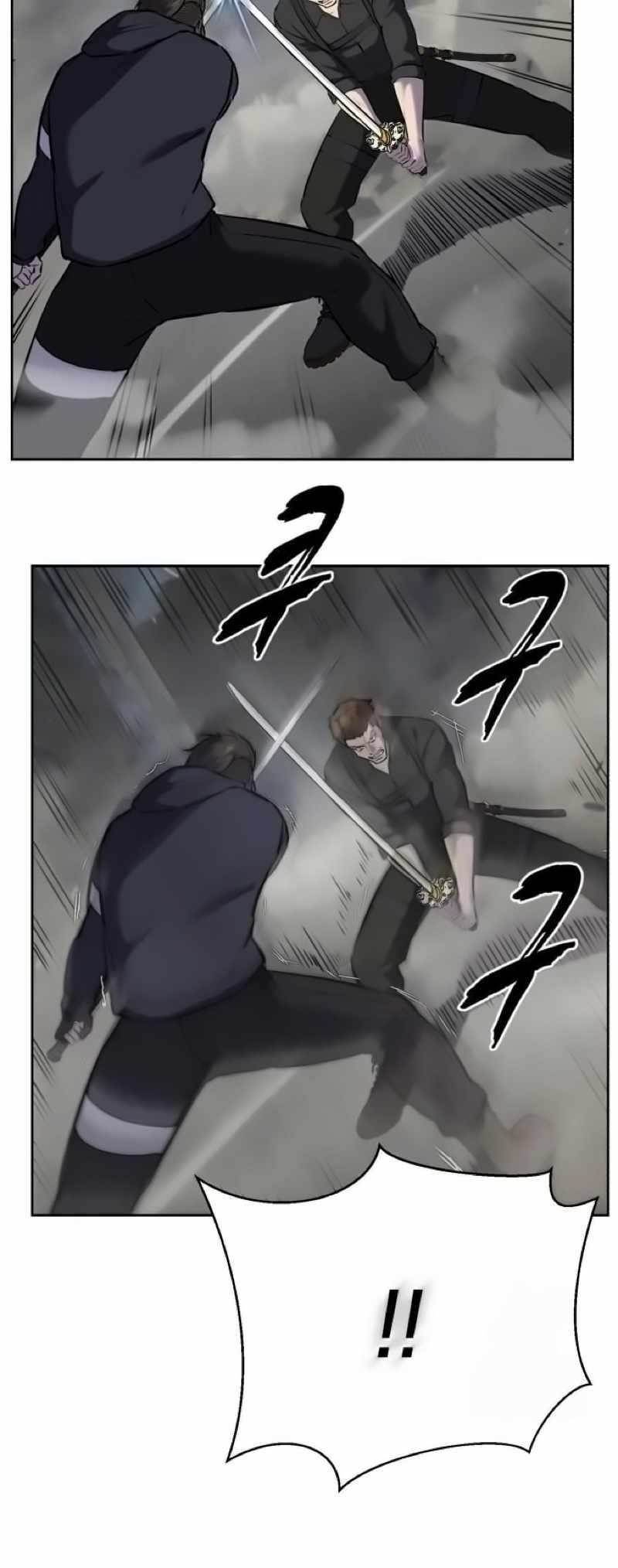 The Boy Of Death Chapter 257 - Page 111 in English