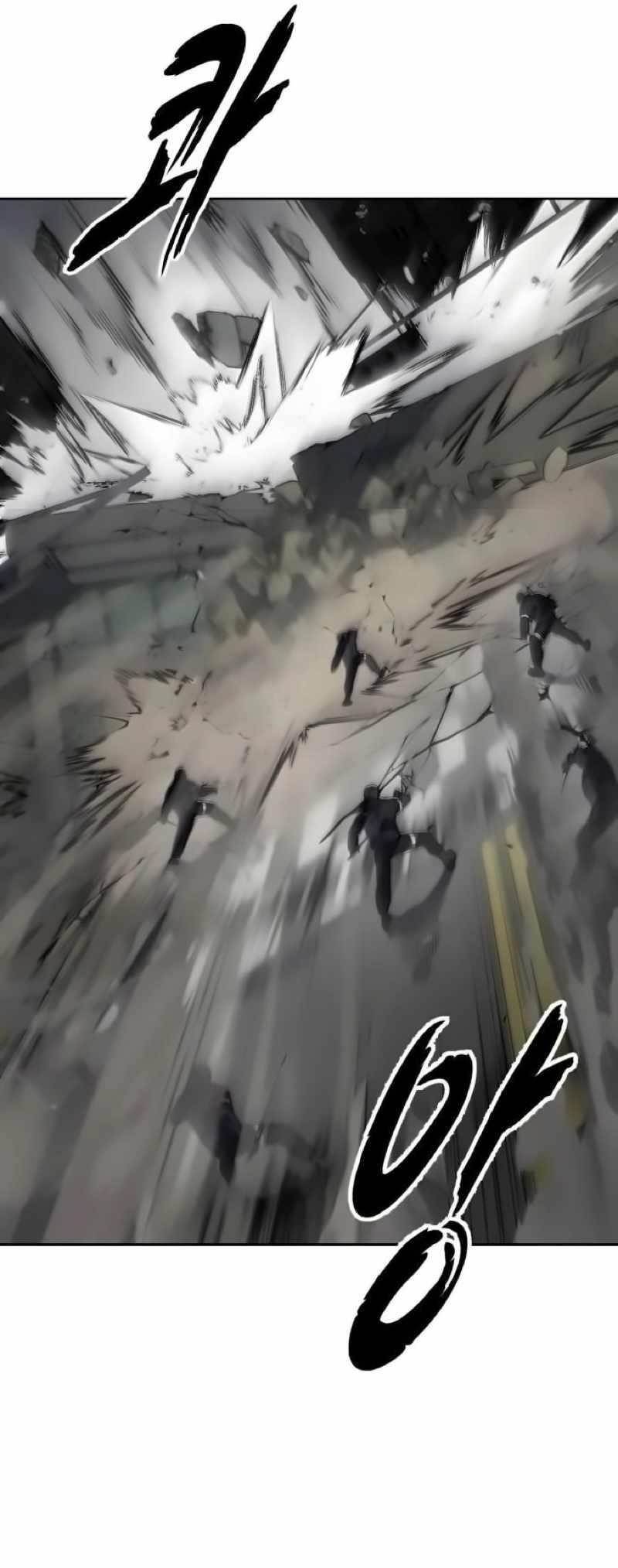 The Boy Of Death Chapter 257 - Page 116 in English