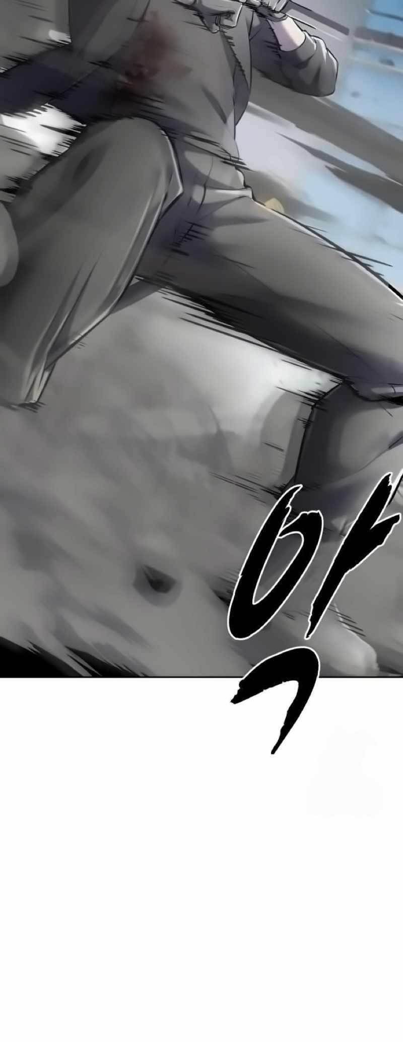 The Boy Of Death Chapter 257 - Page 128 in English