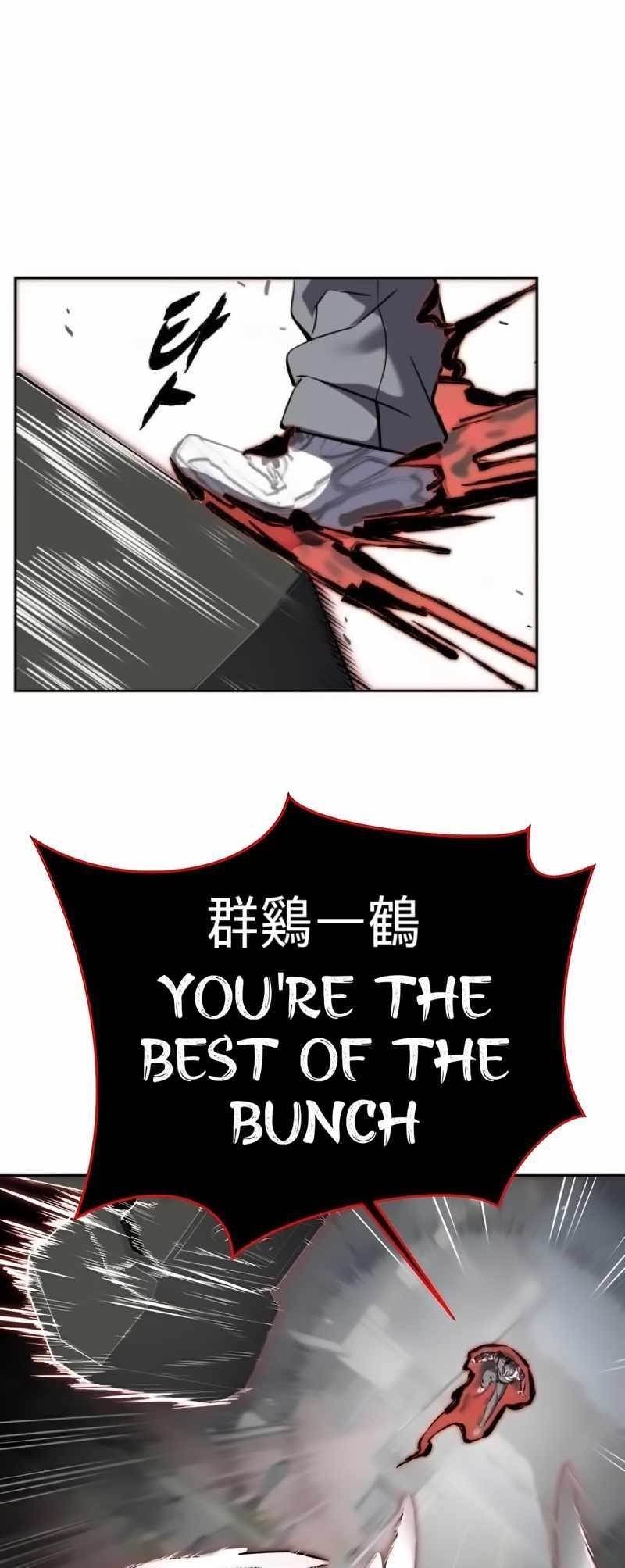 The Boy Of Death Chapter 257 - Page 57 in English