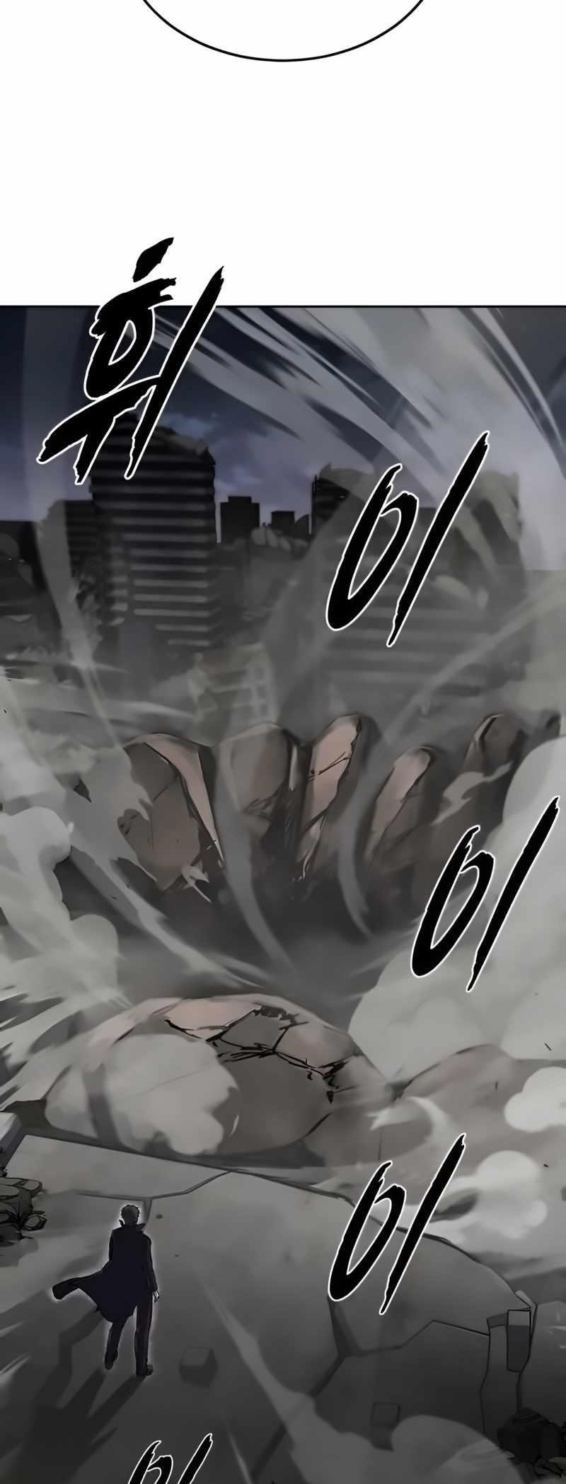 The Boy Of Death Chapter 258 - Page 6 in English