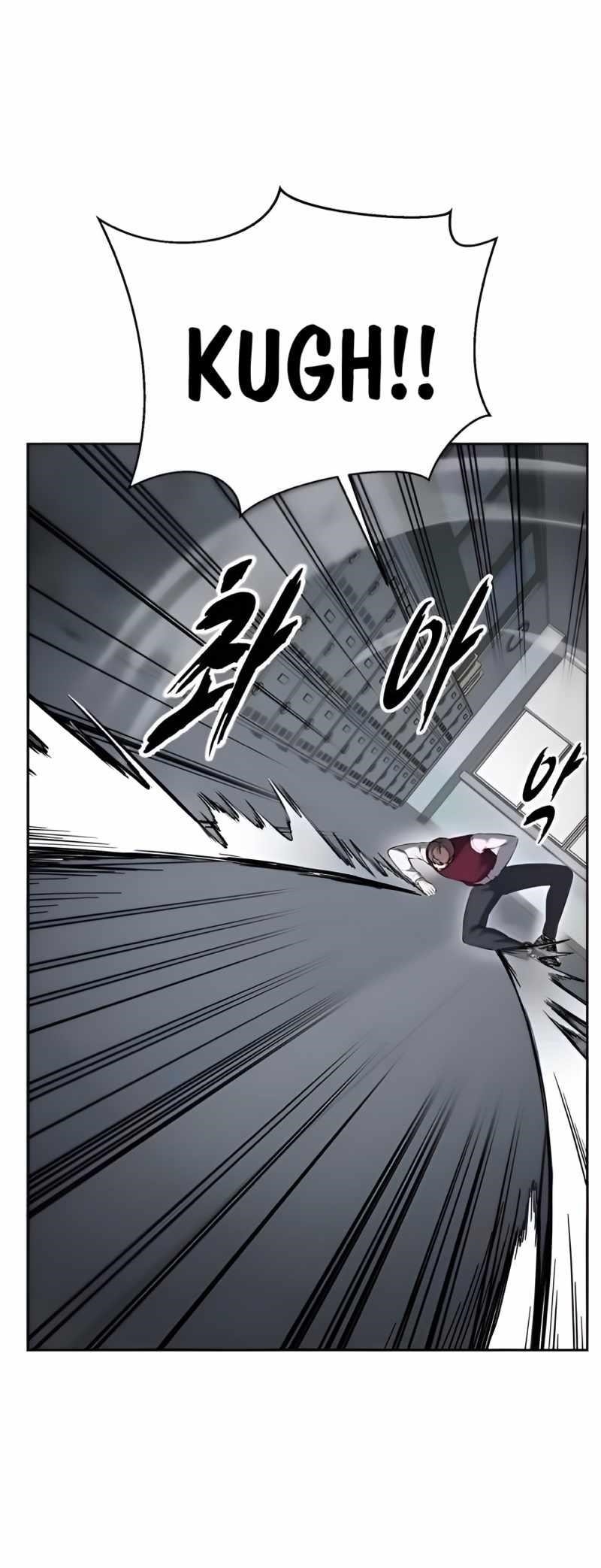 The Boy Of Death Chapter 259 - Page 106 in English