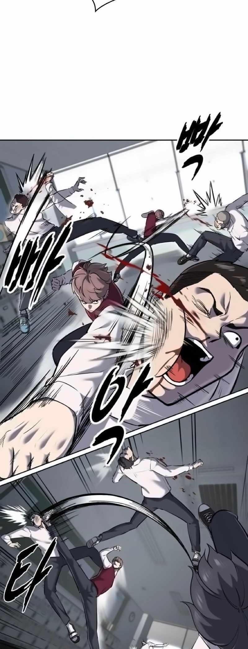 The Boy Of Death Chapter 259 - Page 120 in English