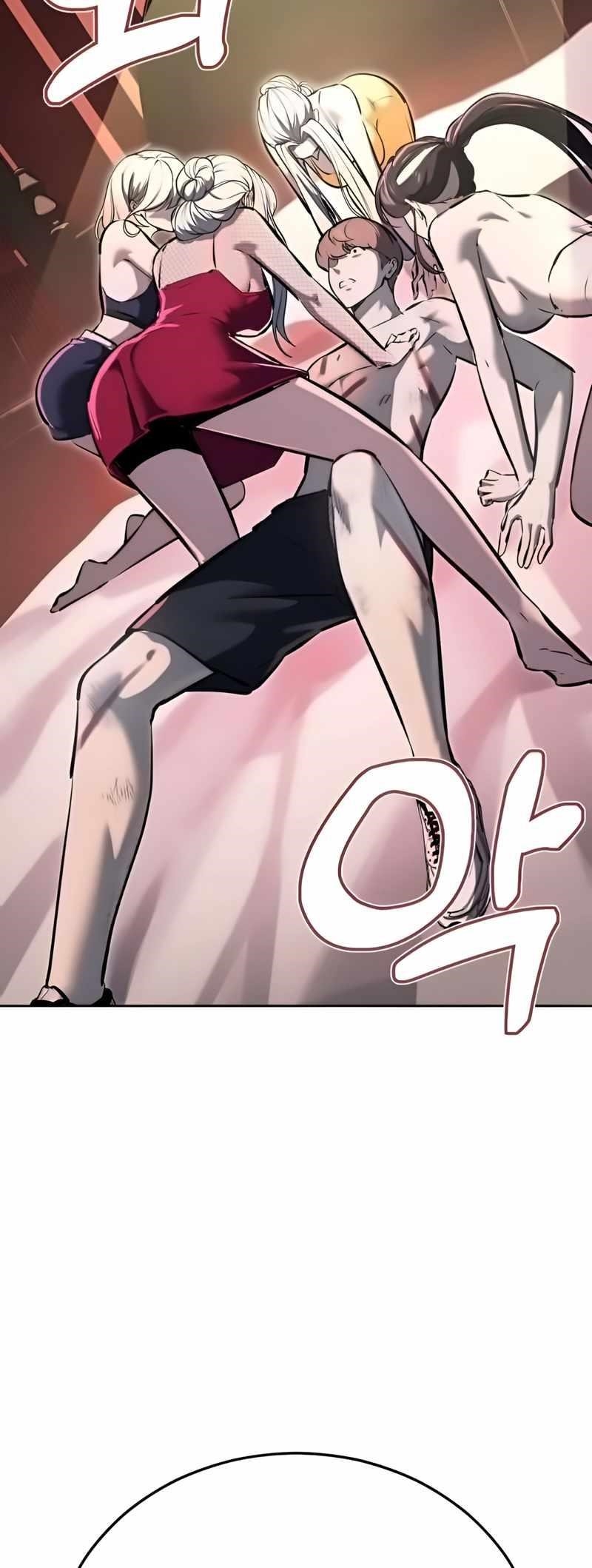 The Boy Of Death Chapter 259 - Page 60 in English