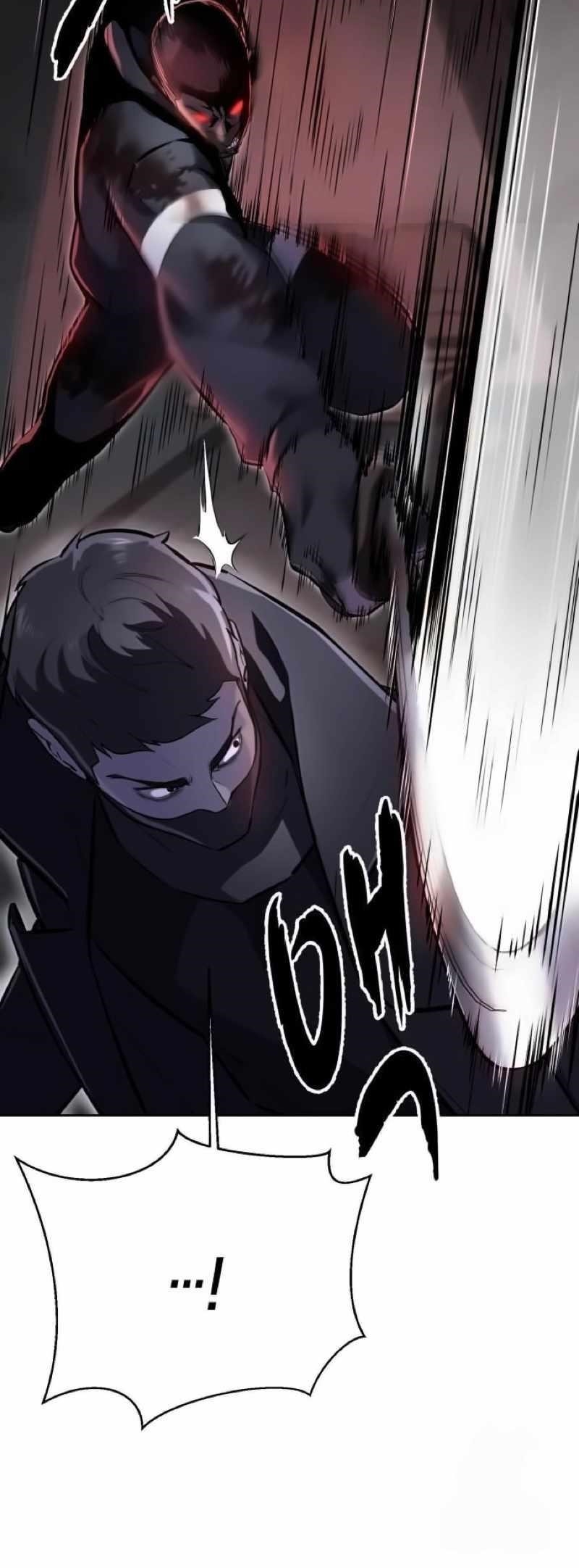 The Boy Of Death Chapter 260 - Page 47 in English