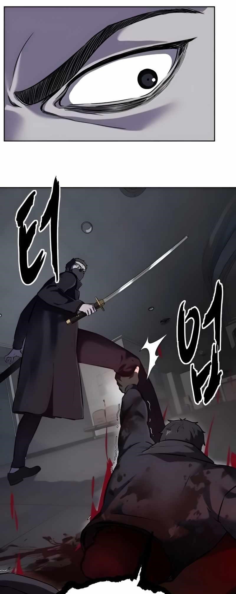 The Boy Of Death Chapter 260 - Page 67 in English