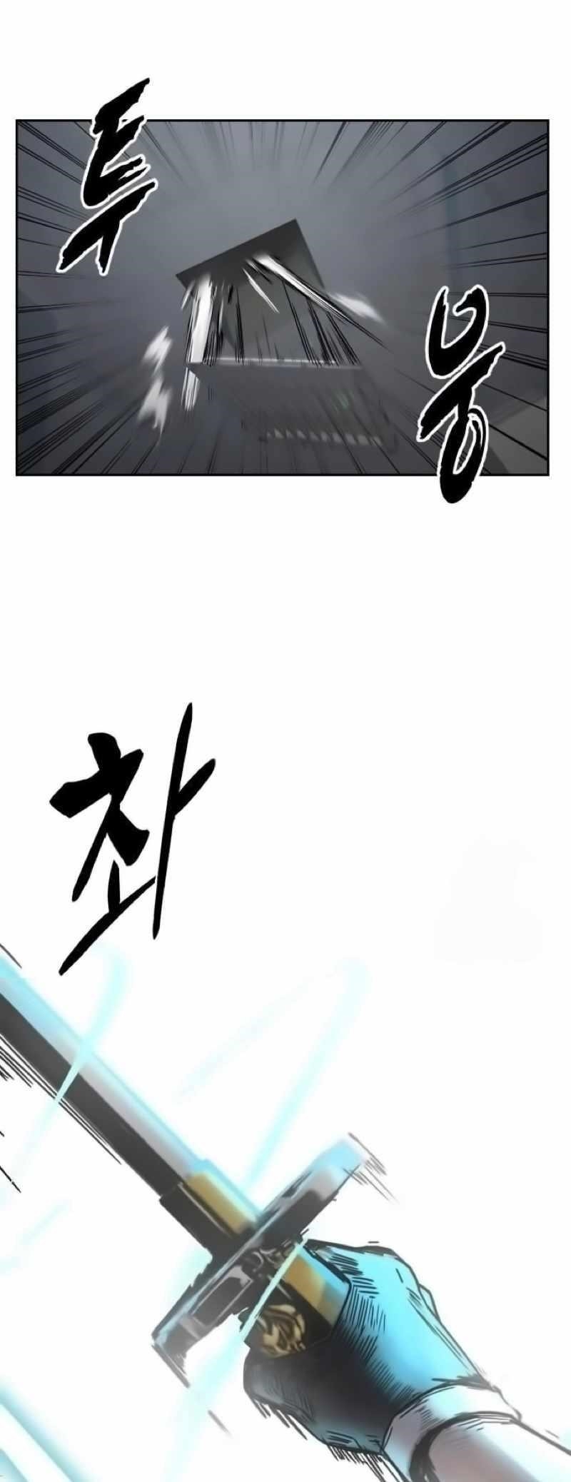 The Boy Of Death Chapter 260 - Page 81 in English