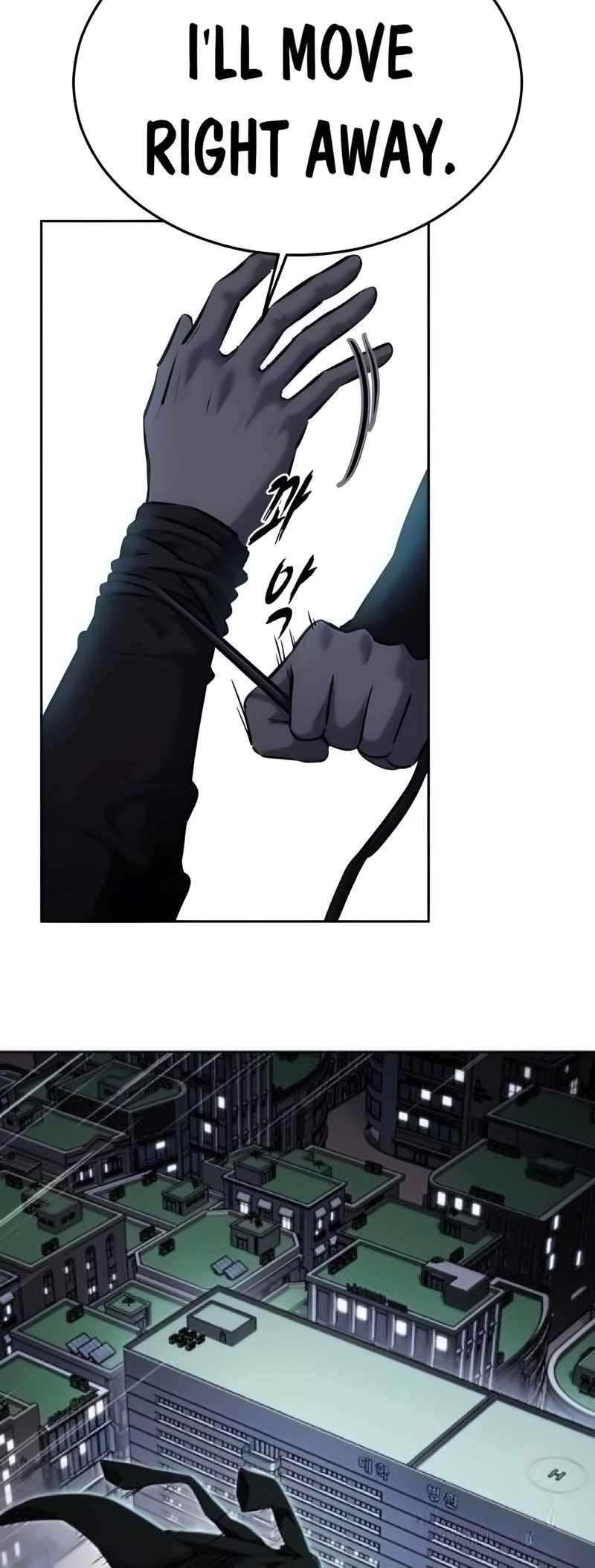 The Boy Of Death Chapter 262 - Page 10 in English