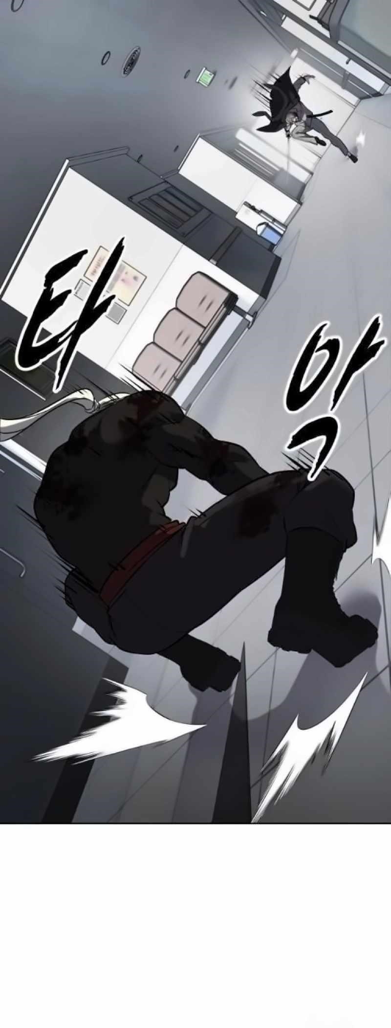 The Boy Of Death Chapter 262 - Page 109 in English