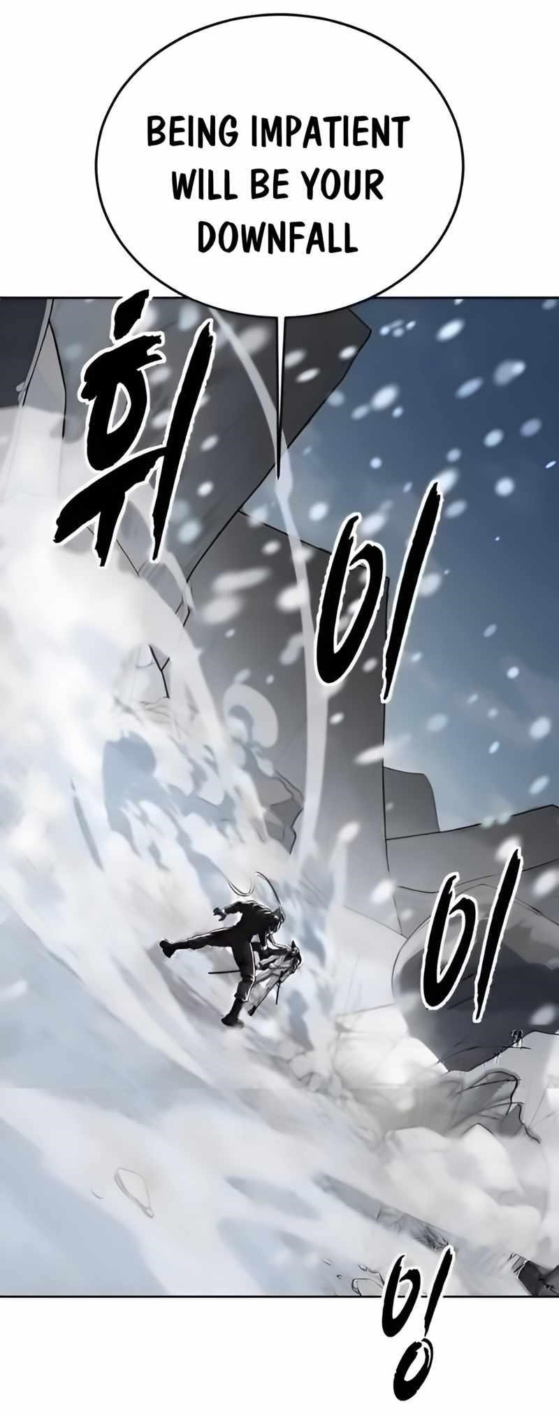 The Boy Of Death Chapter 262 - Page 129 in English