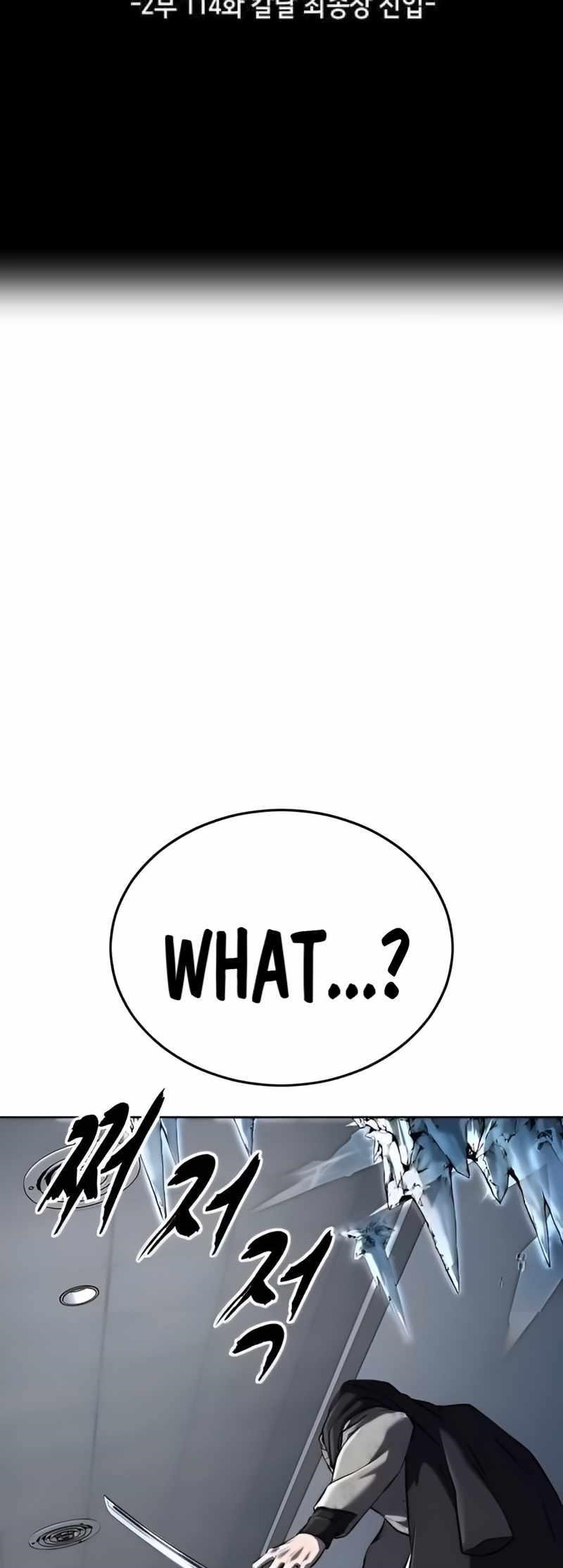 The Boy Of Death Chapter 262 - Page 22 in English