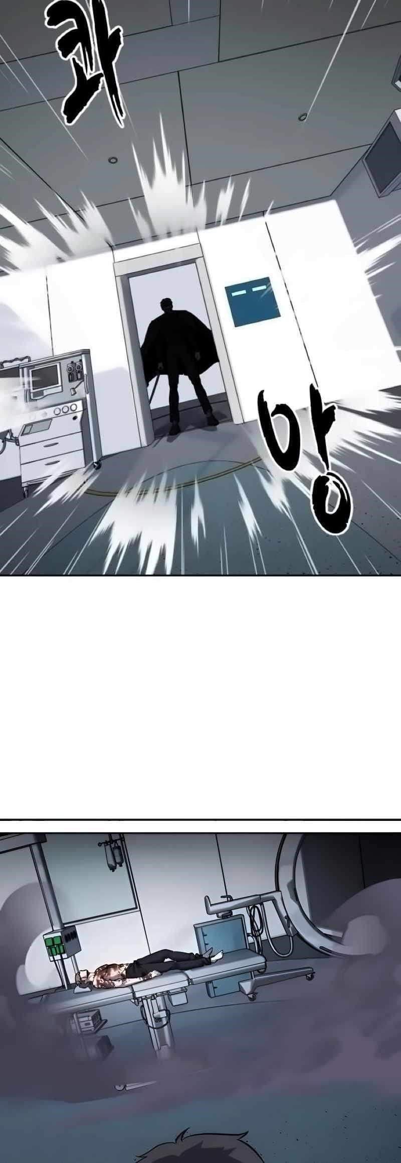 The Boy Of Death Chapter 263 - Page 102 in English