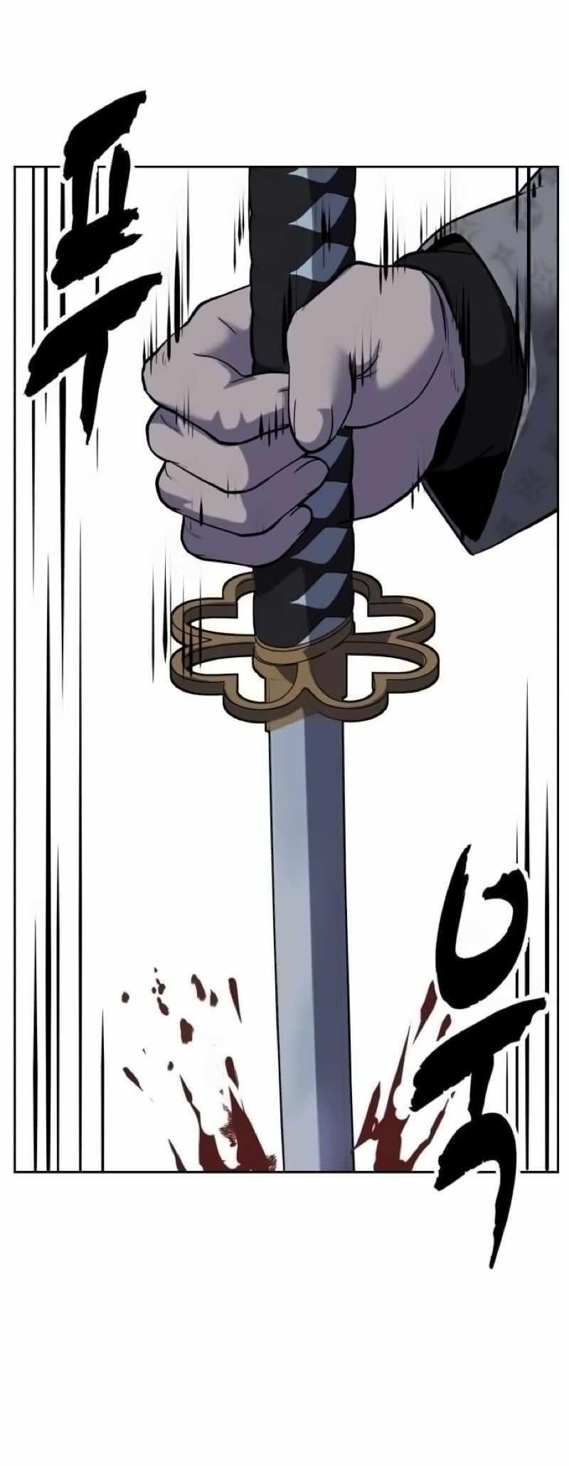 The Boy Of Death Chapter 263 - Page 88 in English