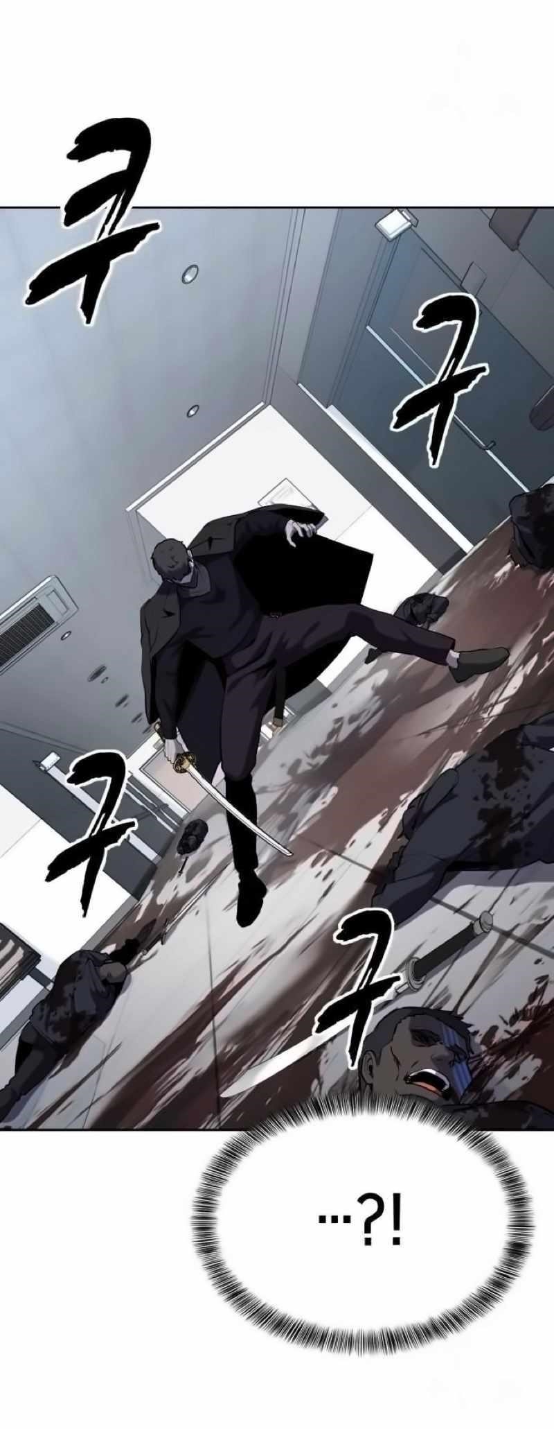 The Boy Of Death Chapter 263 - Page 93 in English