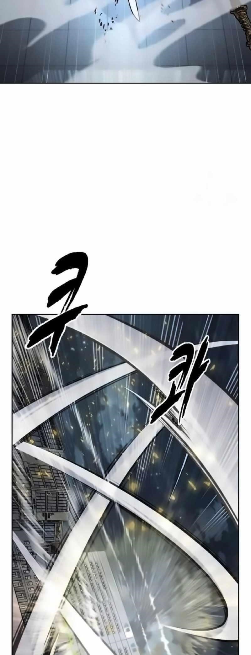 The Boy Of Death Chapter 264 - Page 138 in English