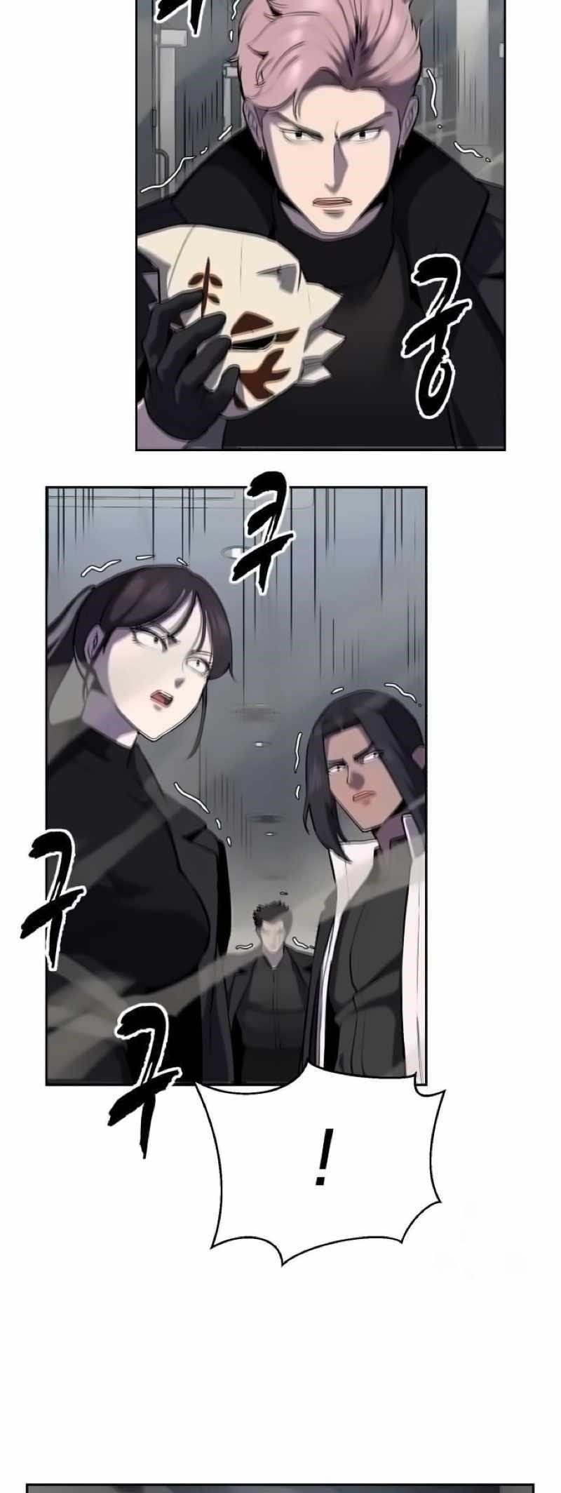 The Boy Of Death Chapter 264 - Page 141 in English