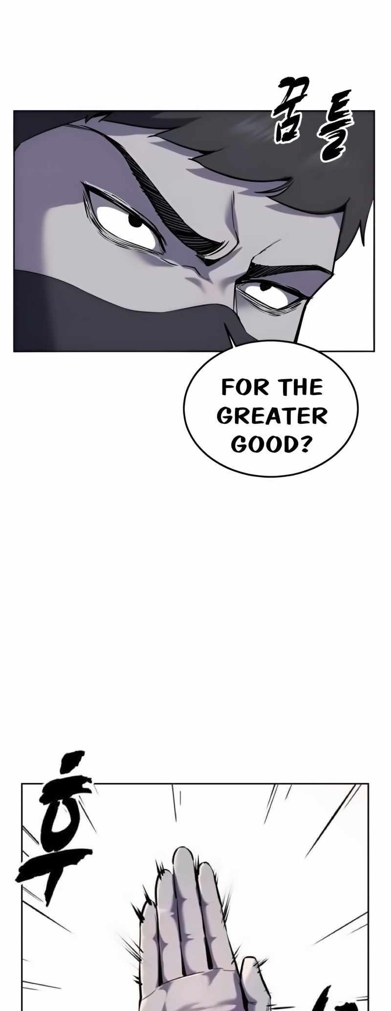The Boy Of Death Chapter 264 - Page 15 in English