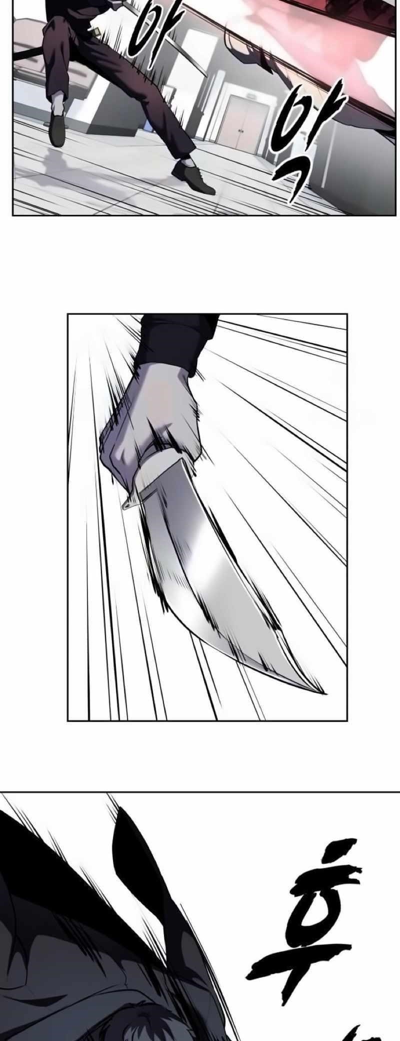 The Boy Of Death Chapter 264 - Page 21 in English
