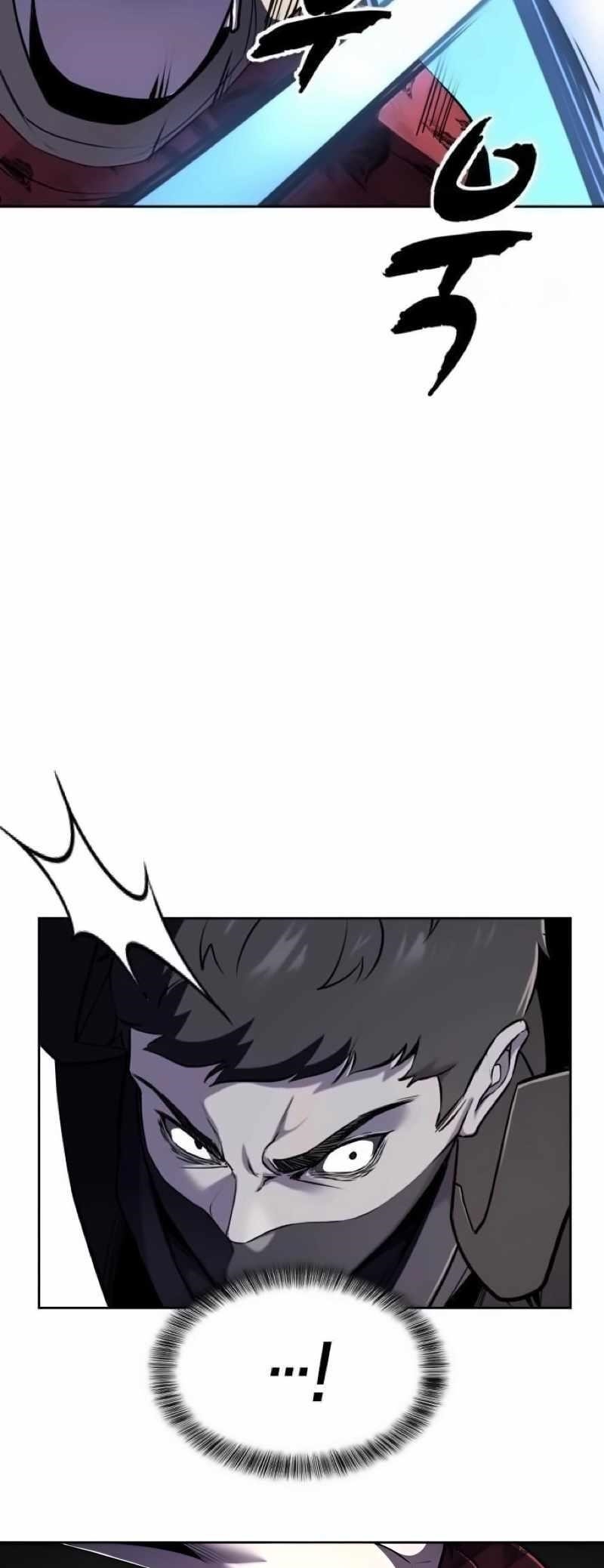 The Boy Of Death Chapter 264 - Page 23 in English